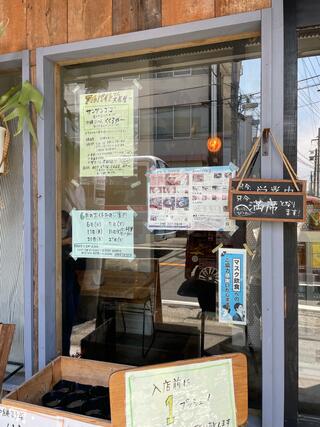 おきなわ食堂 yukuiのクチコミ写真3
