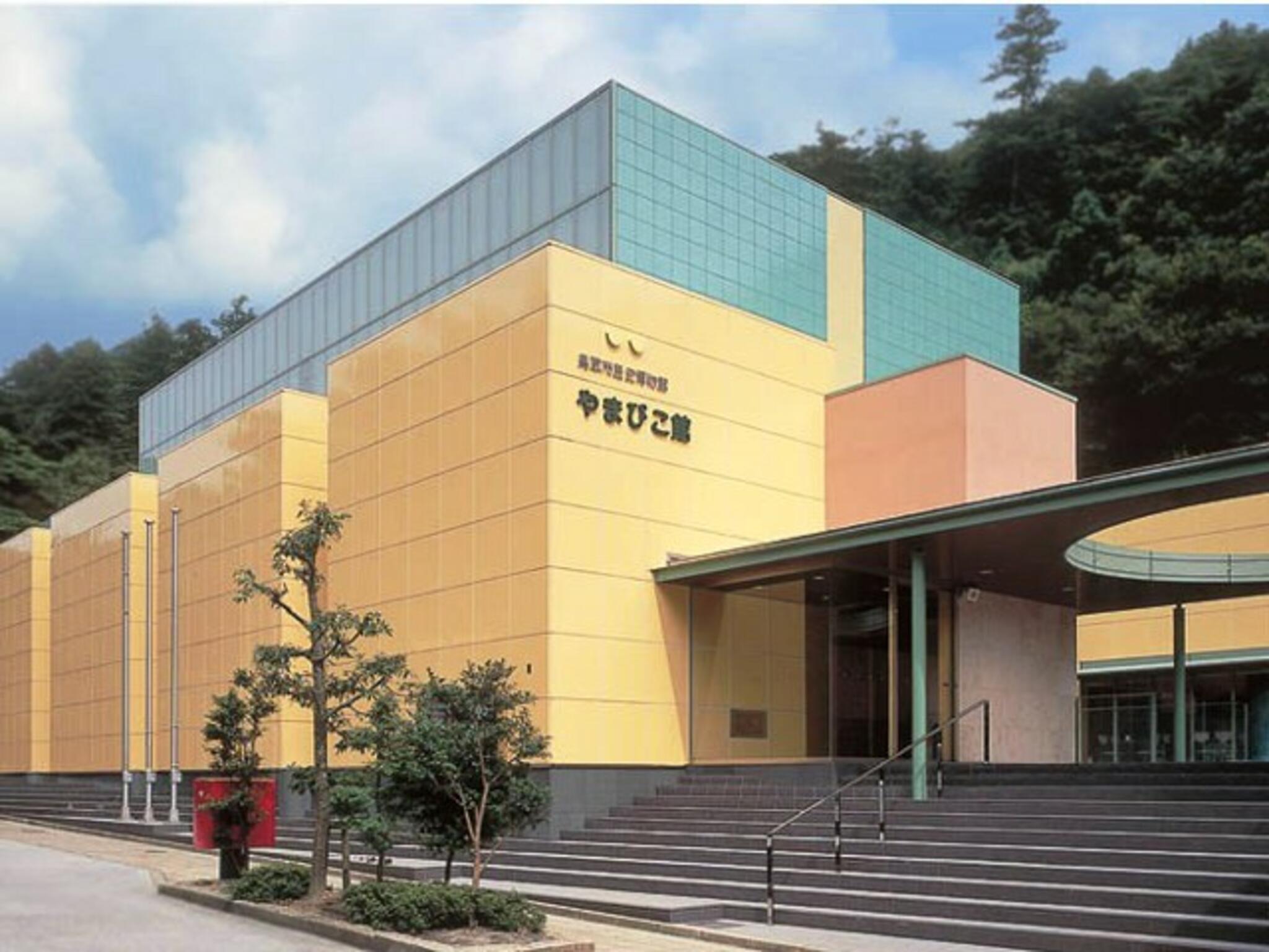 鳥取市歴史博物館やまびこ館の代表写真6