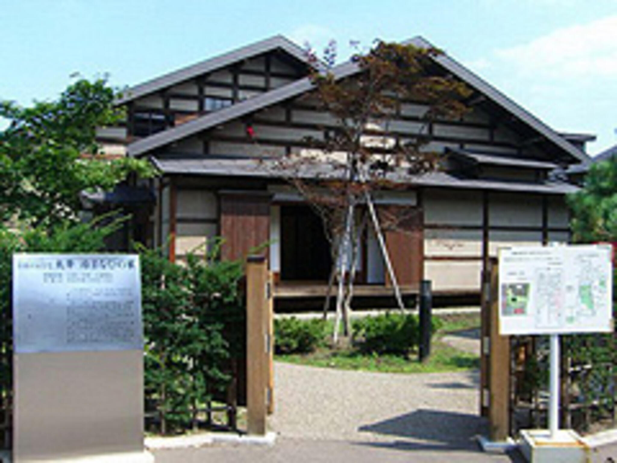 旧藤田家住宅の代表写真1