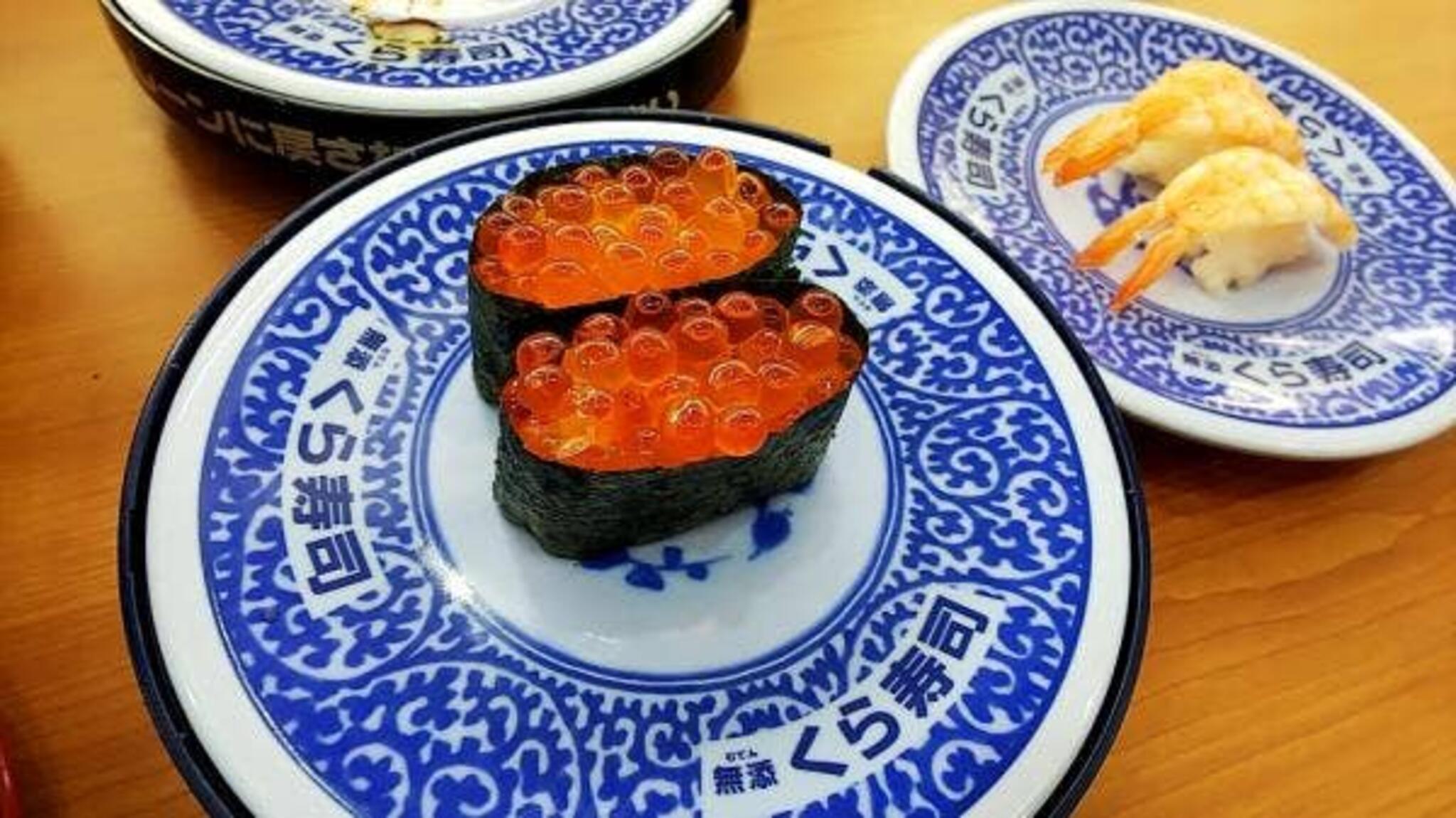 くら寿司 セブンタウン小豆沢店の代表写真10