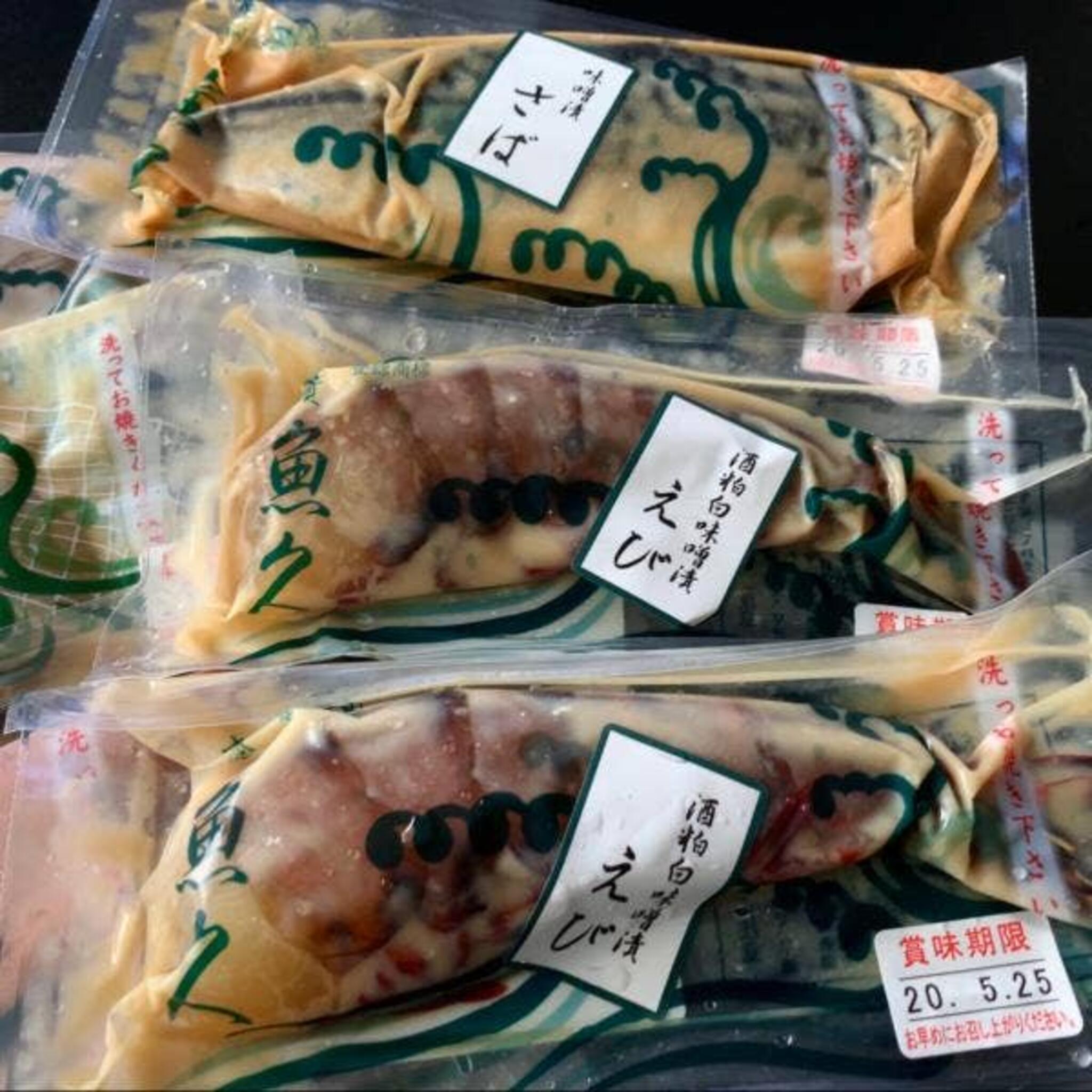 京粕漬 魚久 東砂店の代表写真4