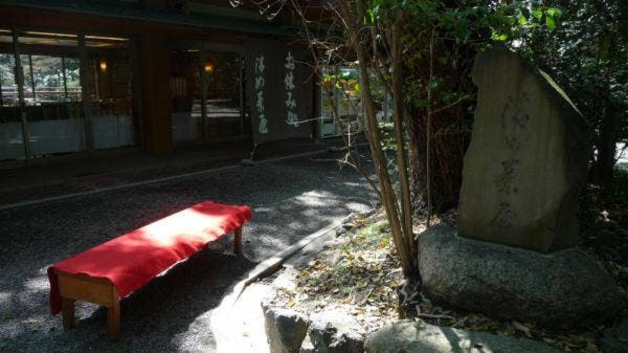 熱田神宮会館 休憩所の代表写真9