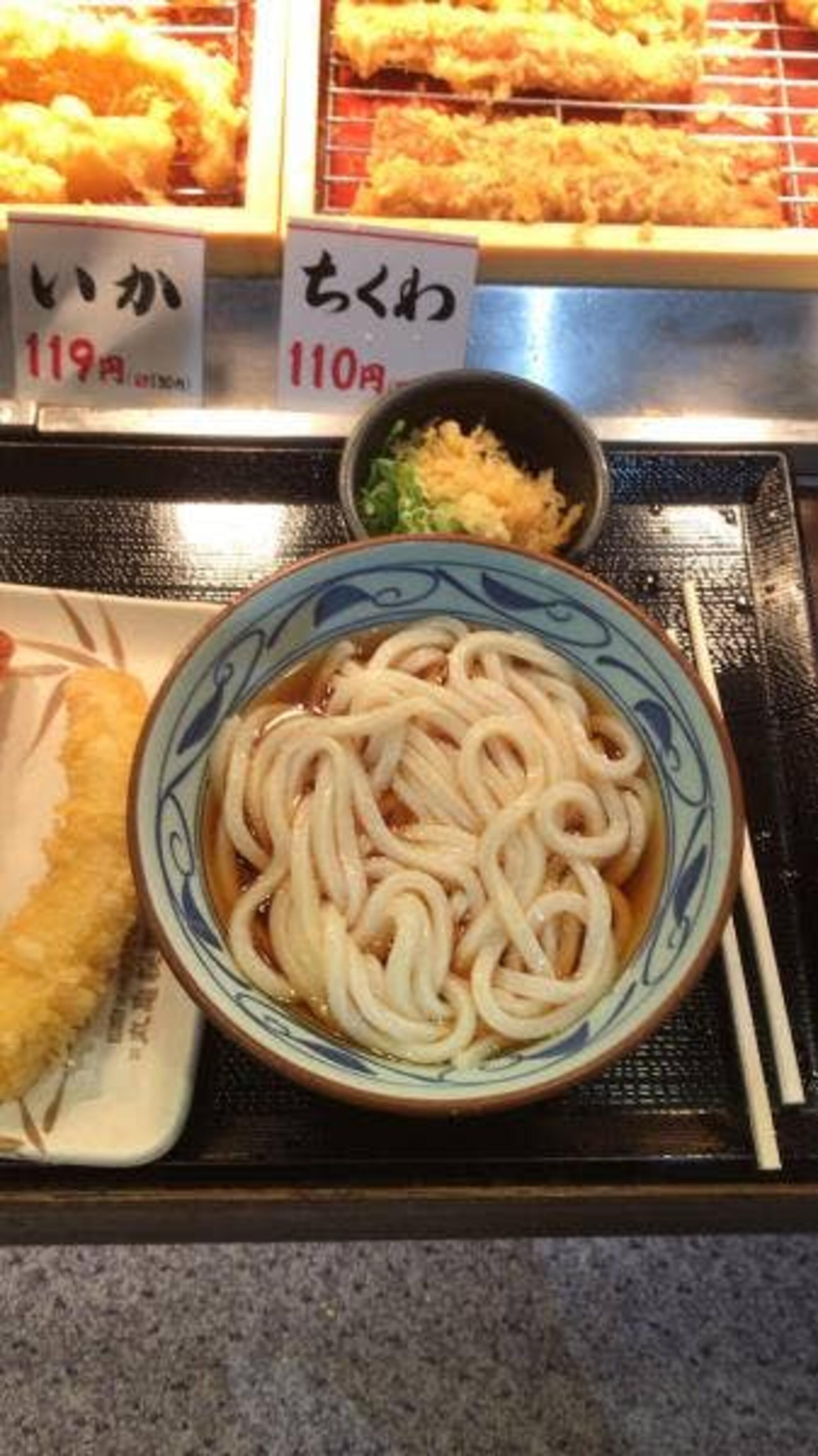丸亀製麺 SMARK ISESAKI - 伊勢崎市西小保方町/讃岐うどん店 | Yahoo 
