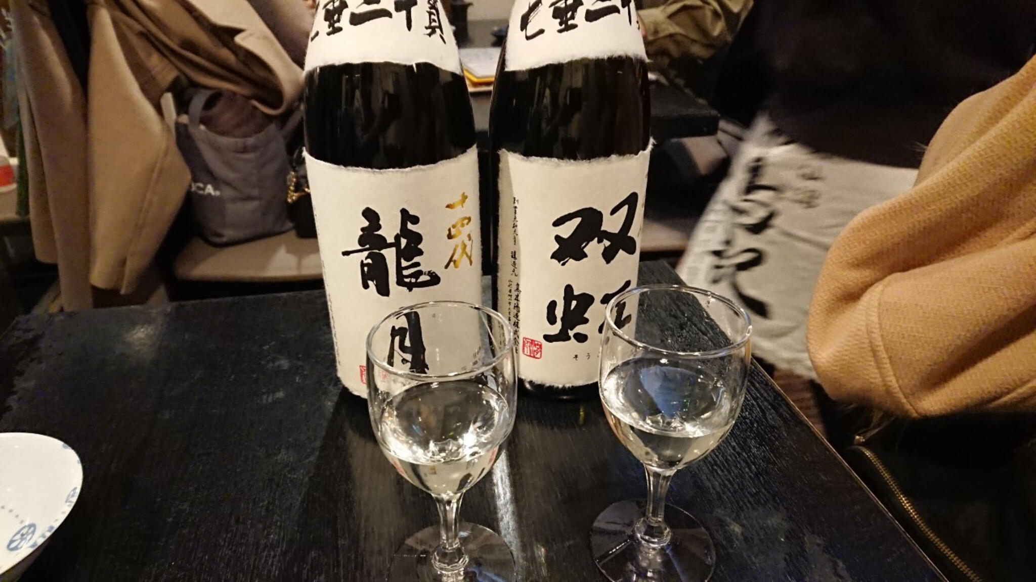 錦糸町 日本酒バル ふとっぱらやの代表写真1