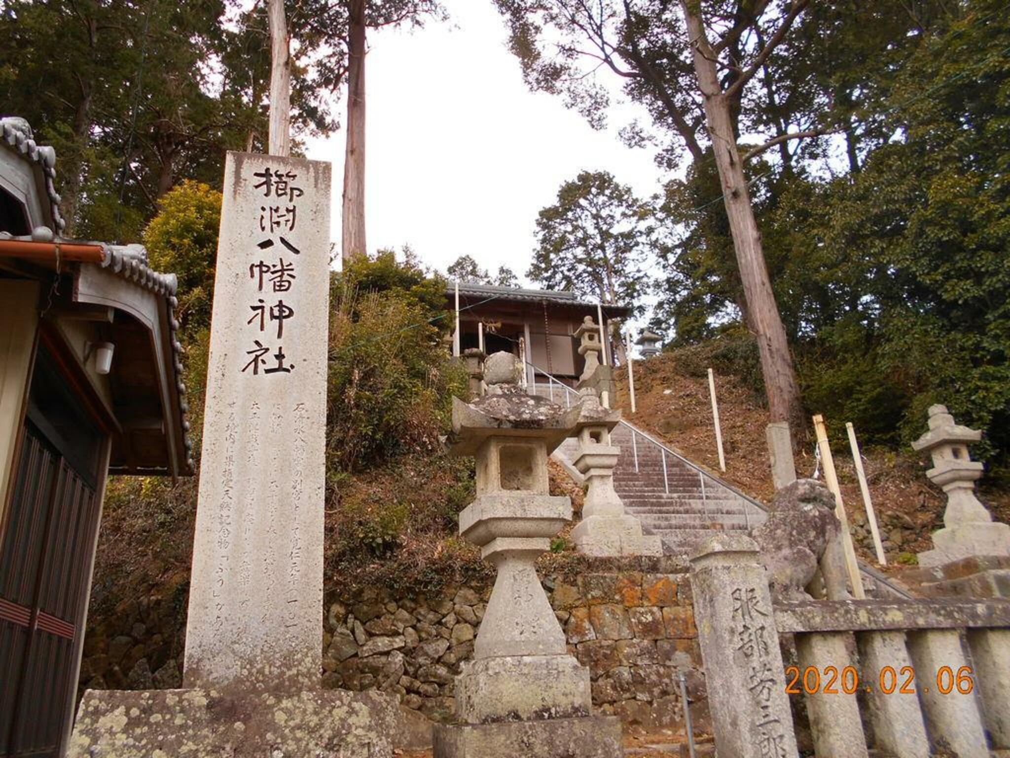 櫛渕八幡神社 - 小松島市櫛渕町/神社 | Yahoo!マップ