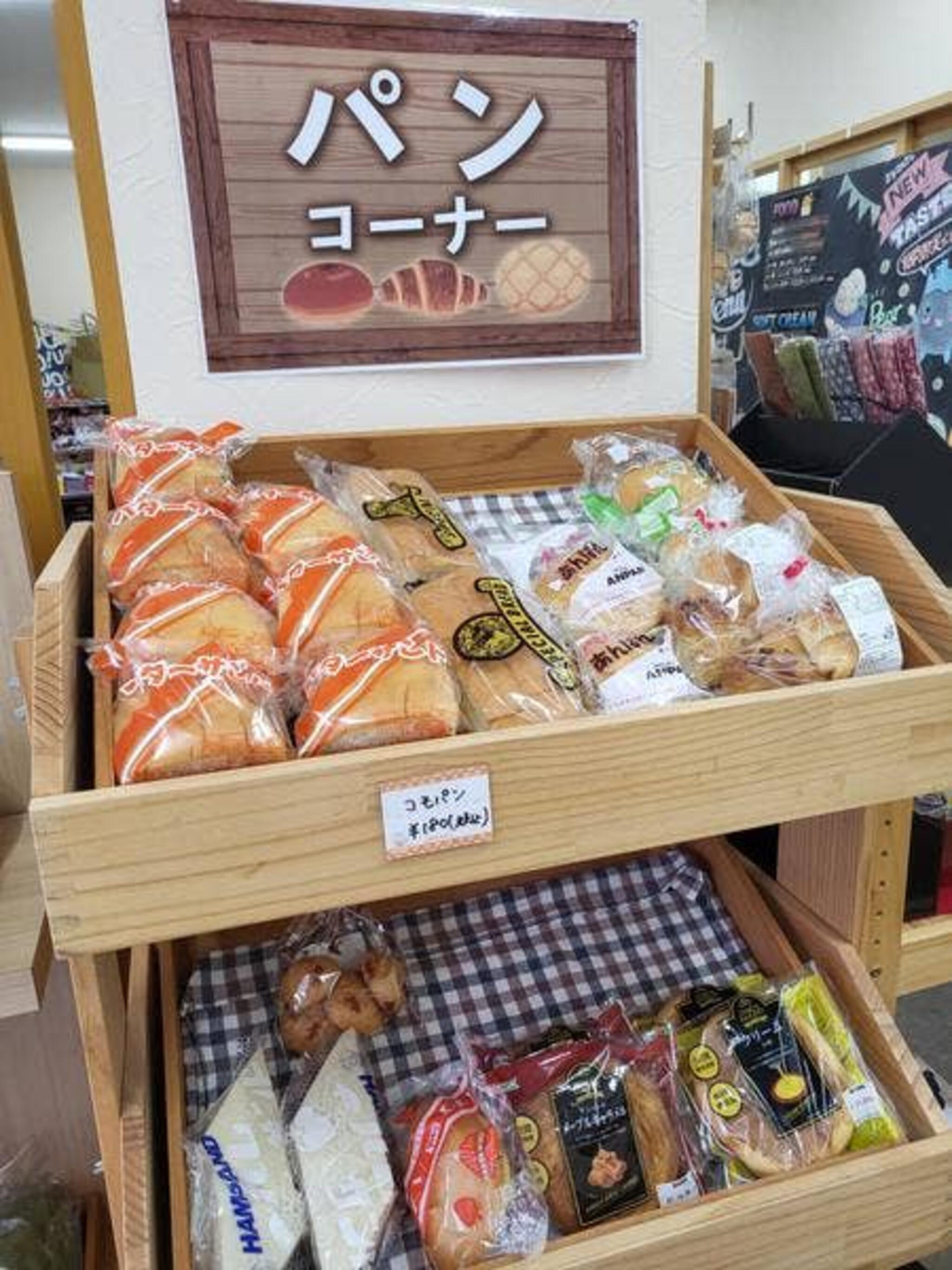 高谷製パンの代表写真8