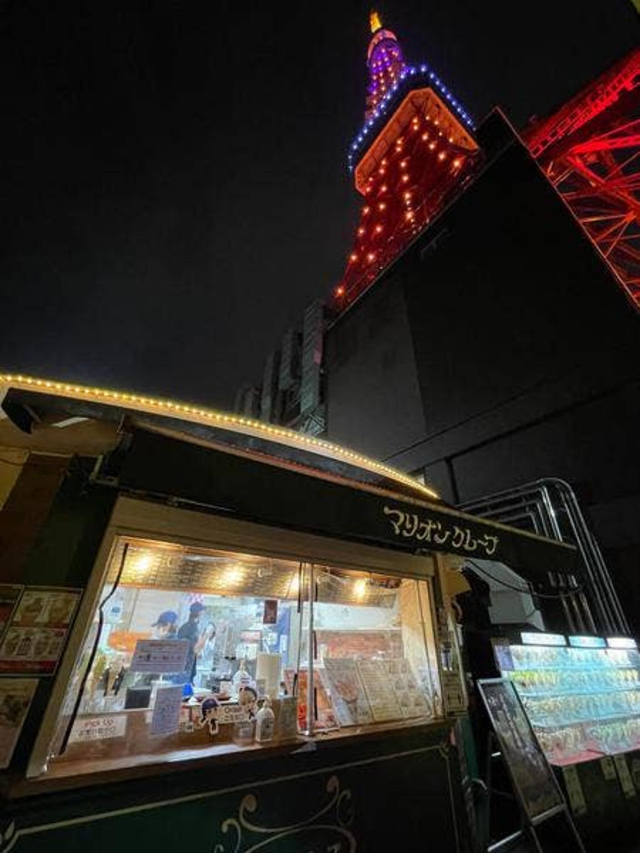 マリオンクレープ 東京タワー店の代表写真3