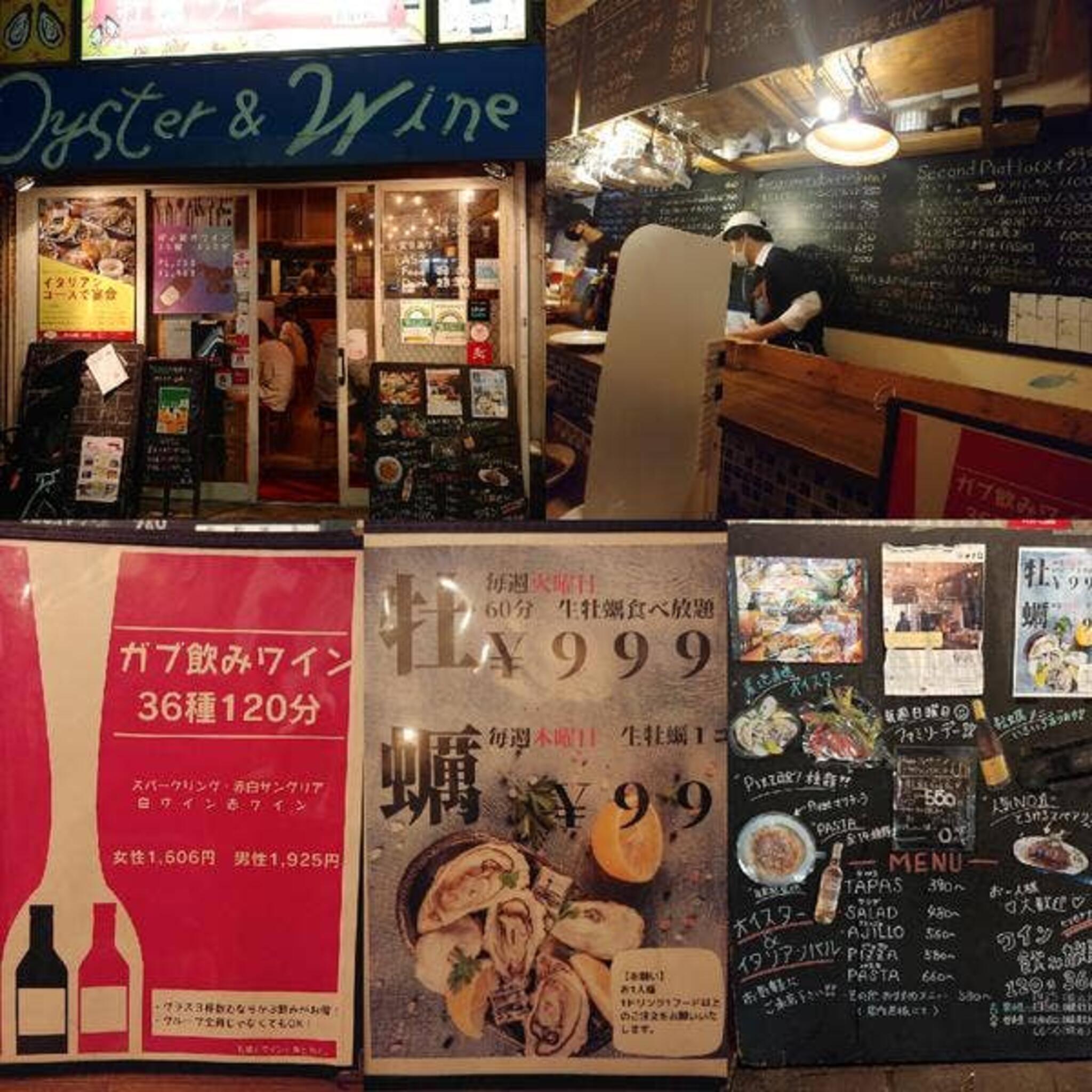 牡蠣とワインと魚と肉と。武蔵新田にての代表写真7