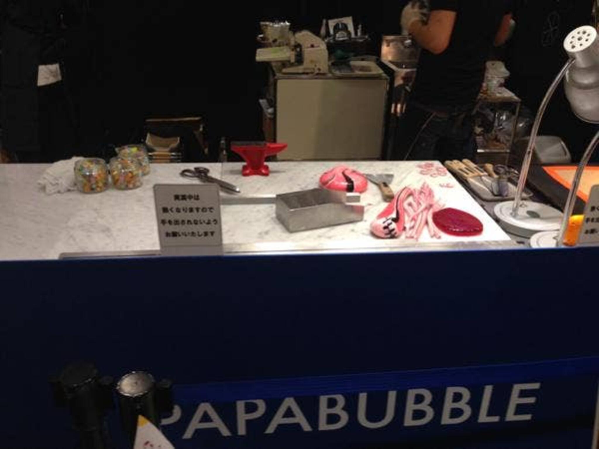 papabubble ルクア大阪店の代表写真9