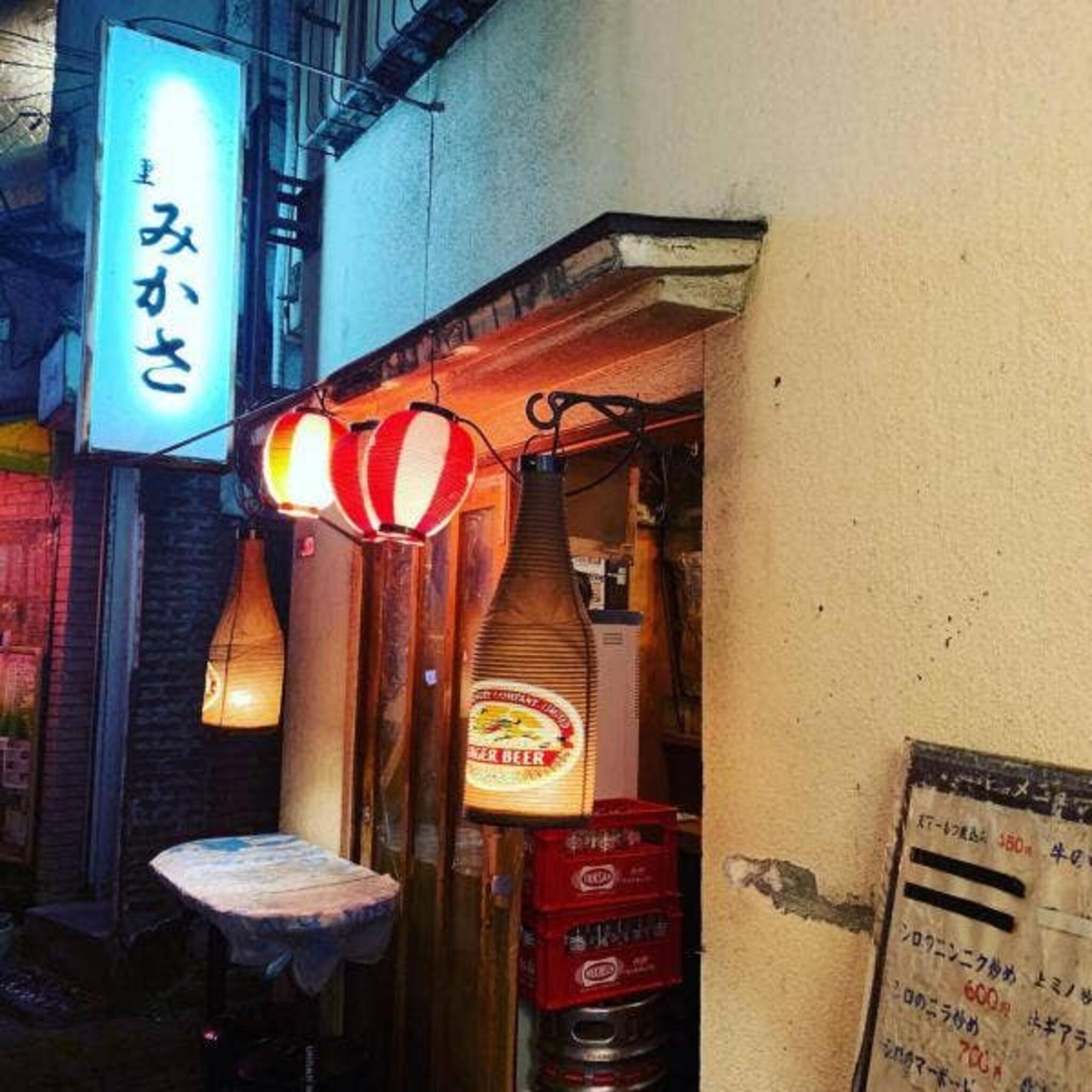 居酒屋 みかさの代表写真2