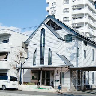 日本キリスト改革派名古屋教会の写真1