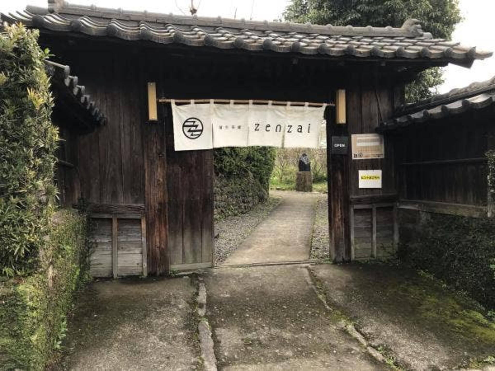 蒲生茶廊 zenzaiの代表写真2