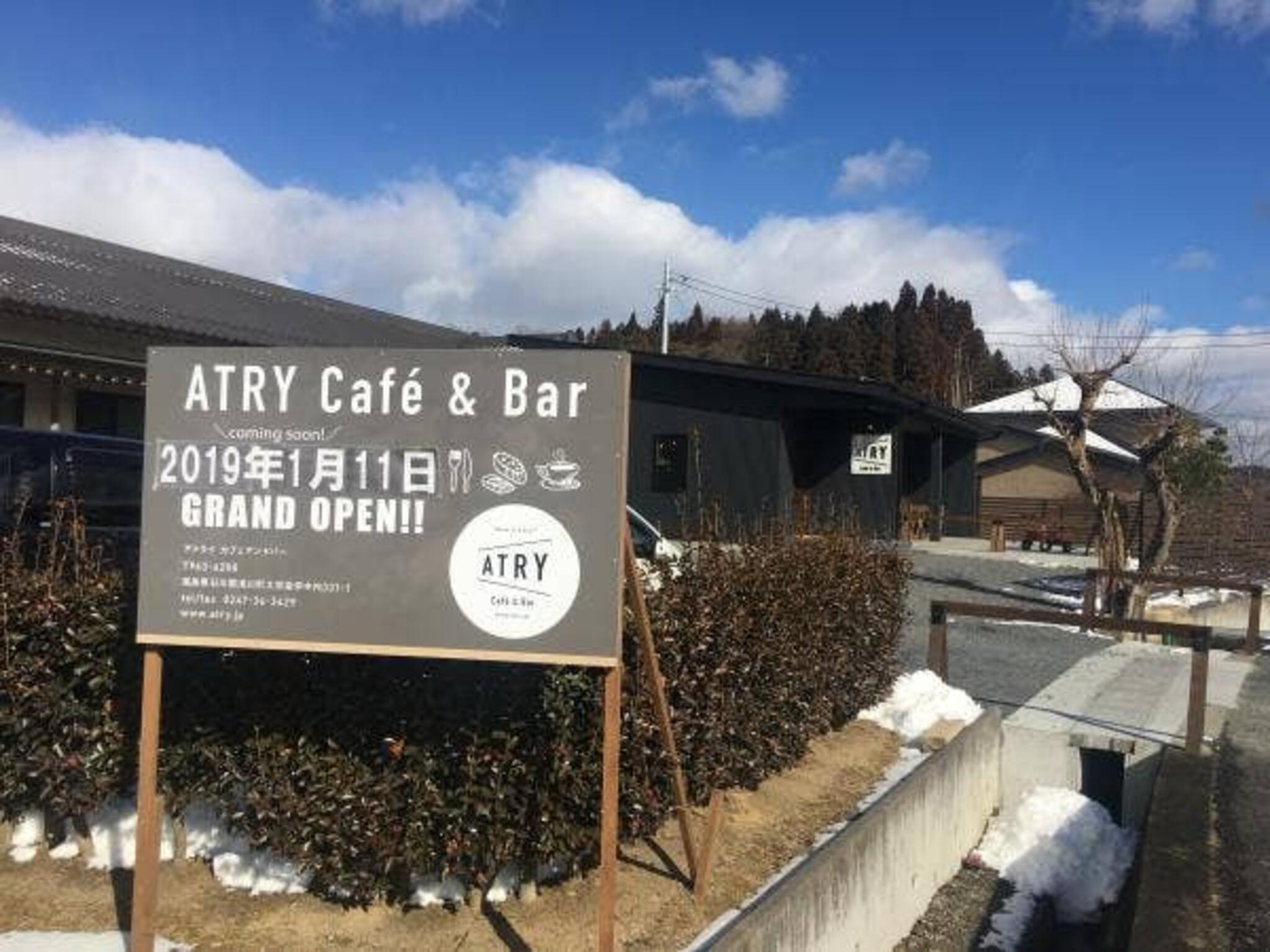 ATRY Cafe&Barの代表写真3