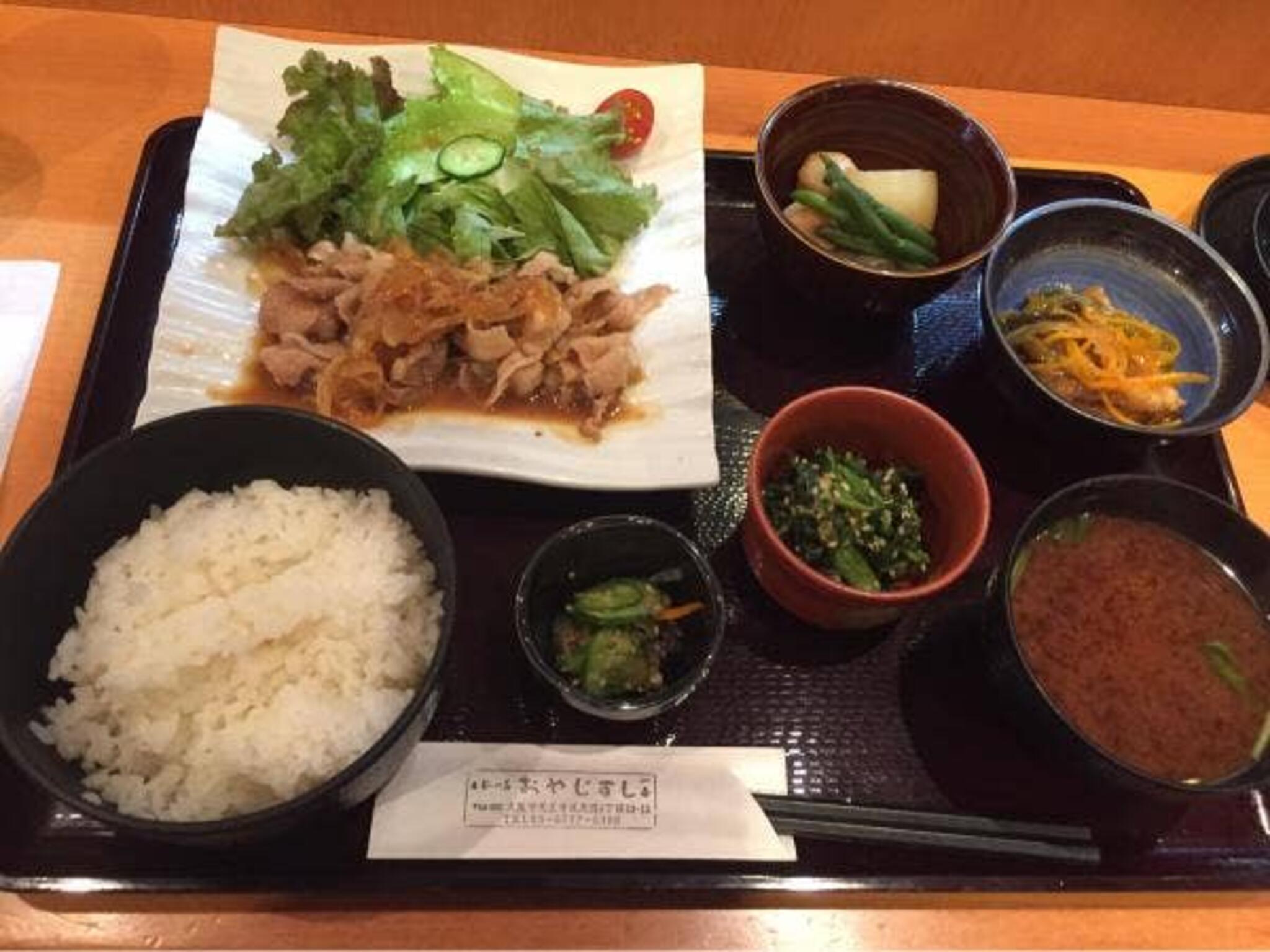 おやじすし一喜 寺田町店の代表写真10