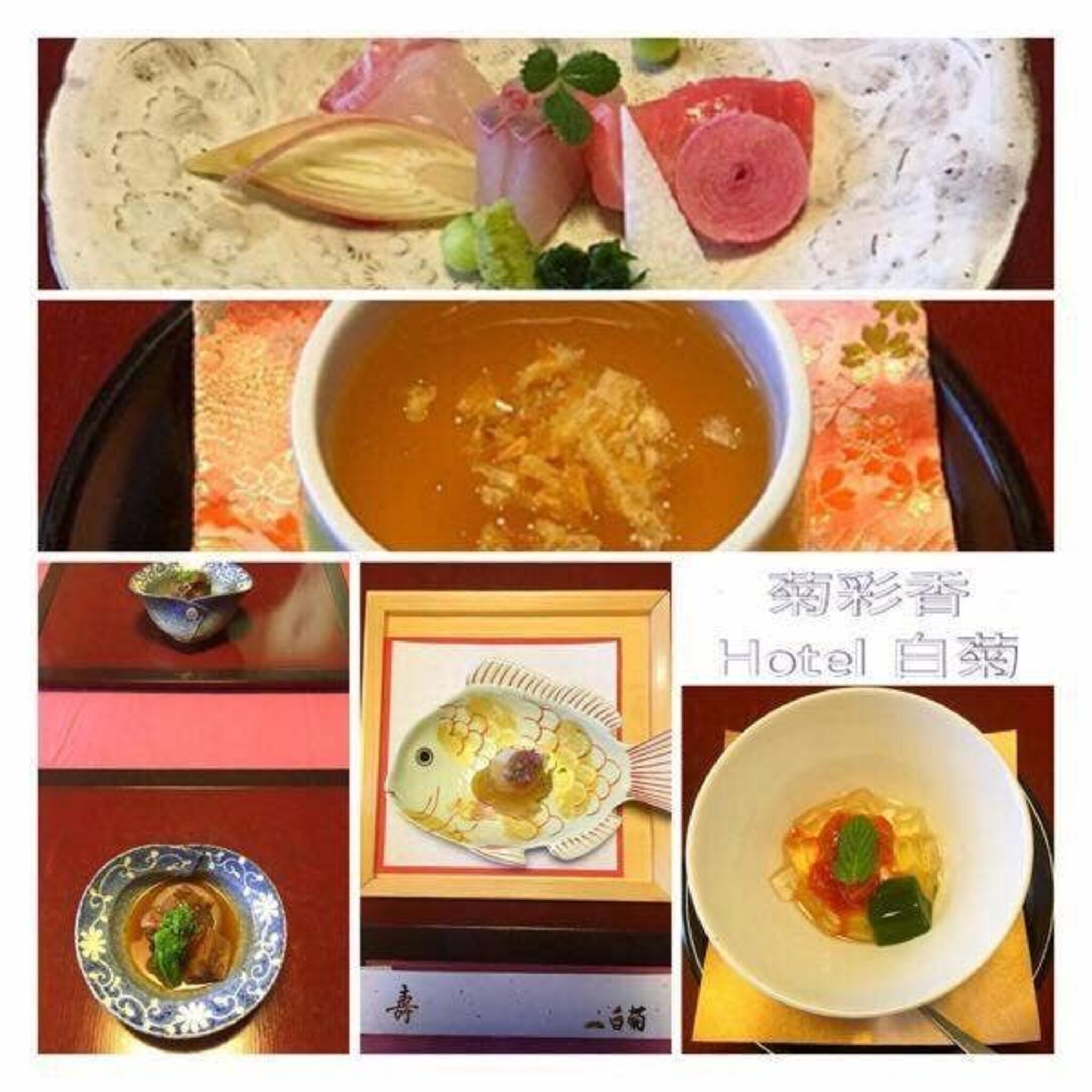 日本料理 菊彩香/別府温泉 ホテル白菊の代表写真7