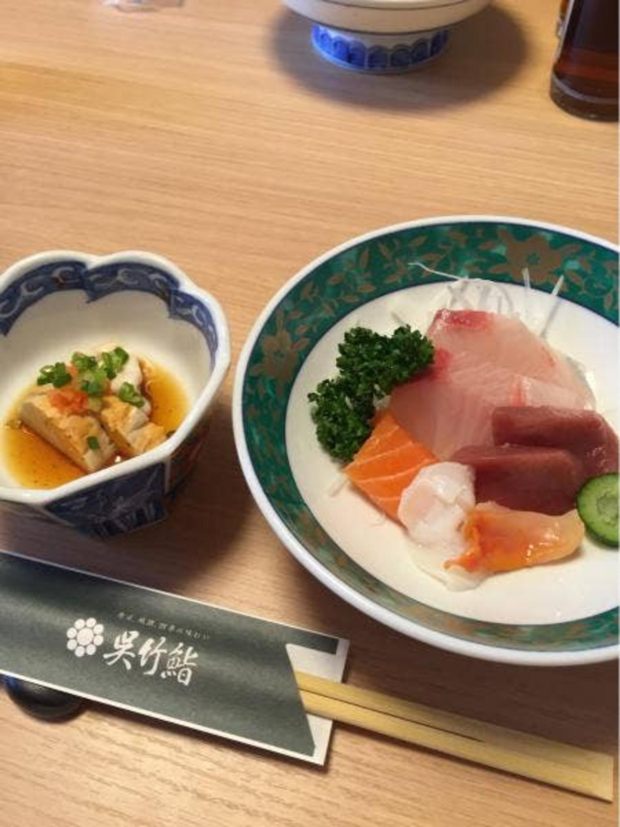 寿司・地酒・四季の味わい 呉竹鮨の代表写真9
