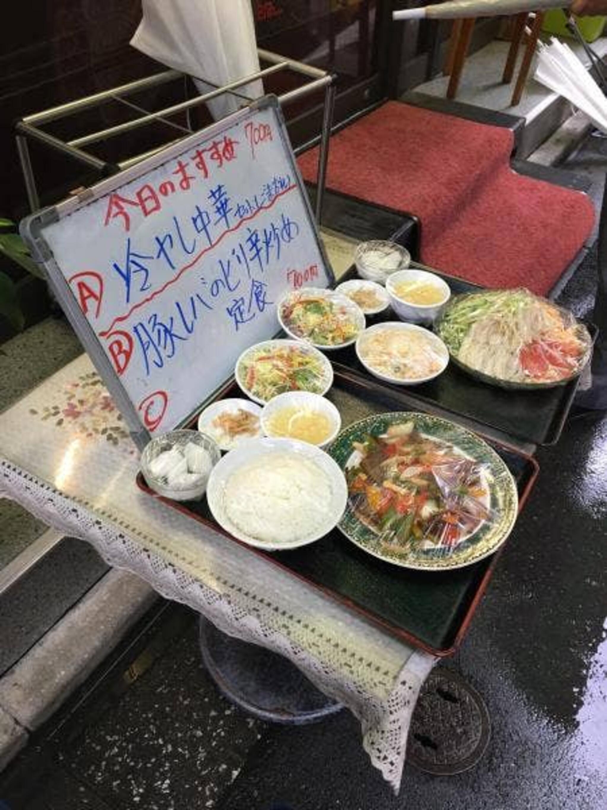 上海料理随苑の代表写真10