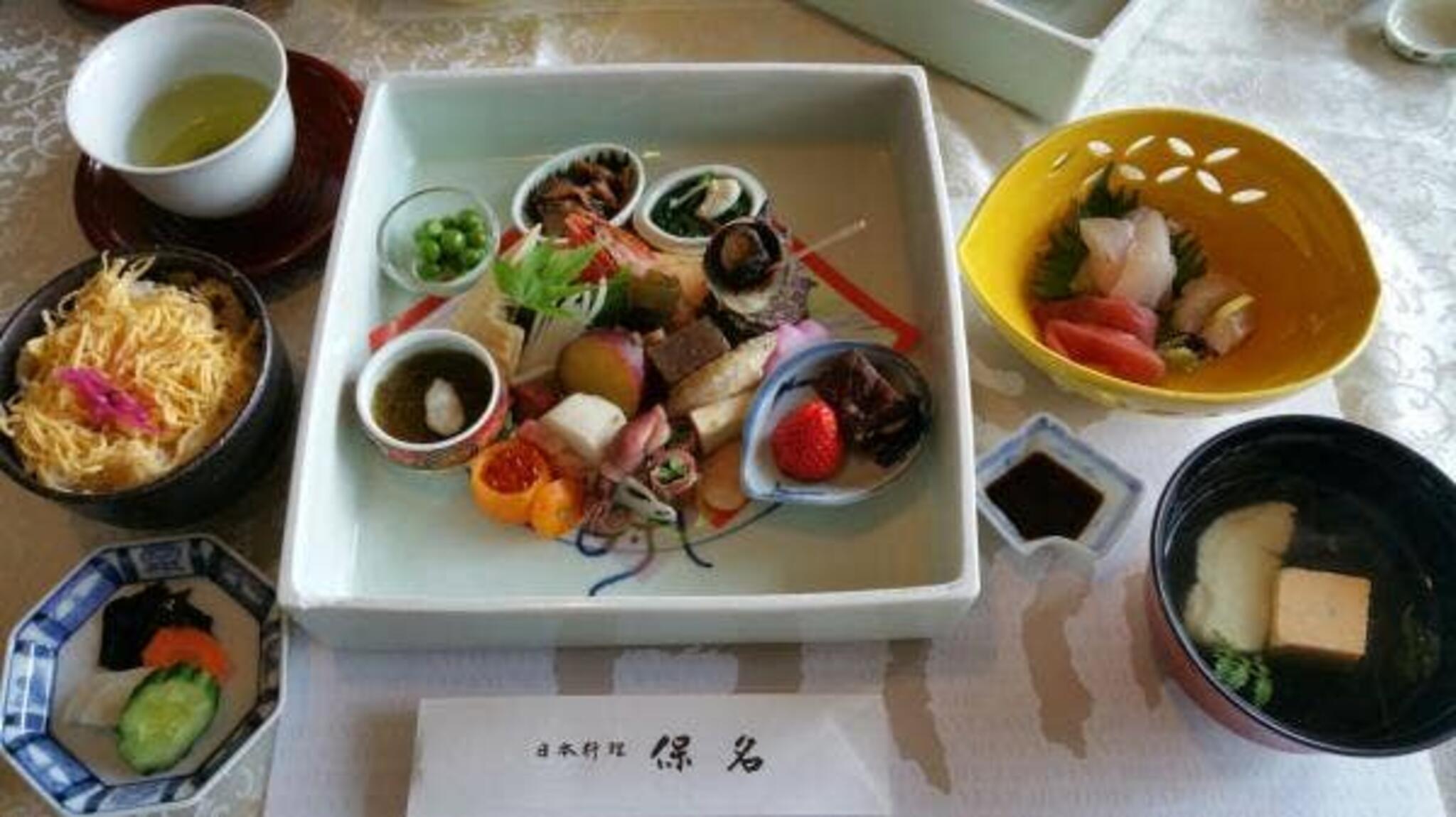 日本料理 保名の代表写真4