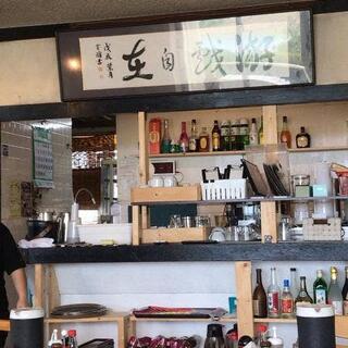 レストラン入江の写真11