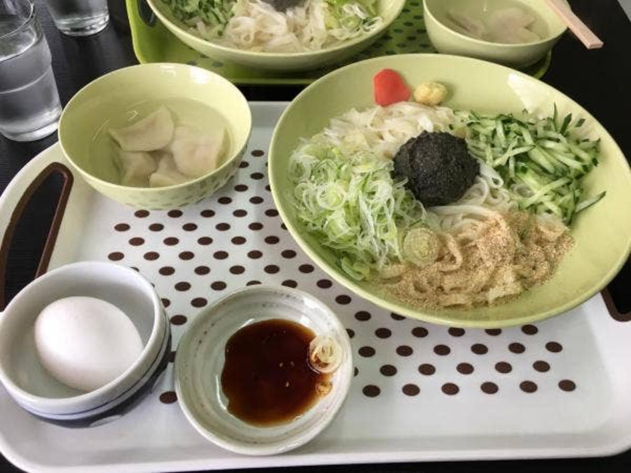 羽琉 