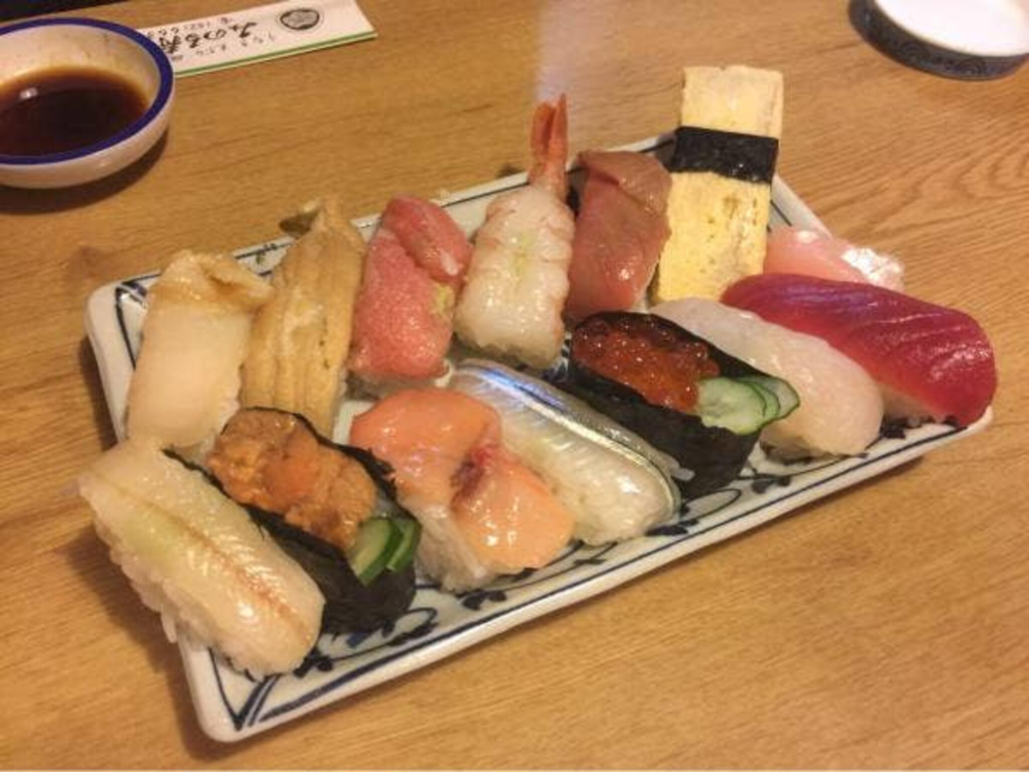 みのる寿司の代表写真2