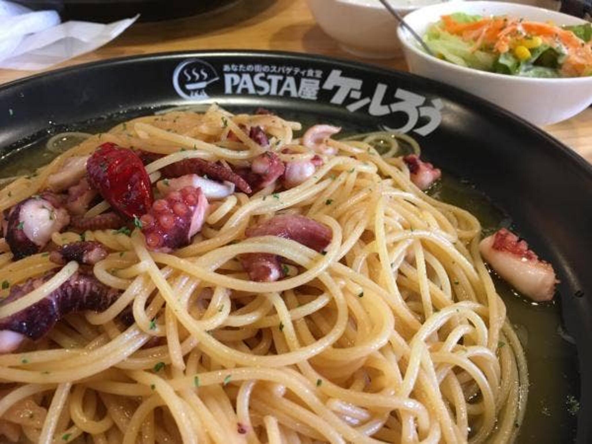 pasta屋 ケンしろう 本山店の代表写真4