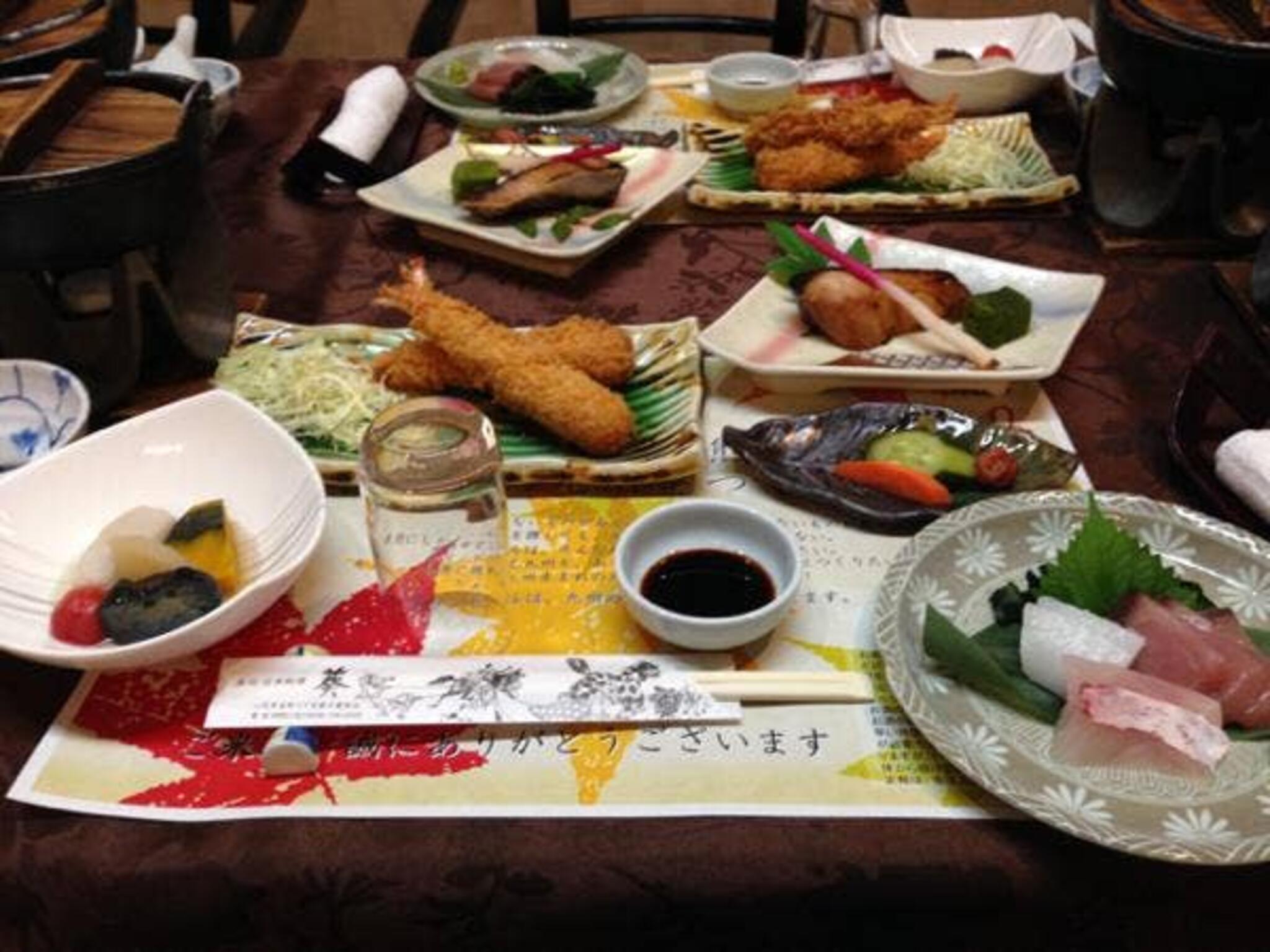 寿司日本料理　葵の代表写真5