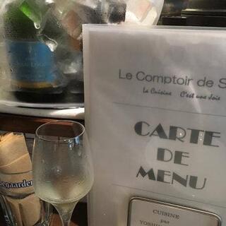 Bistro Le Comptoir De SUGIの写真16