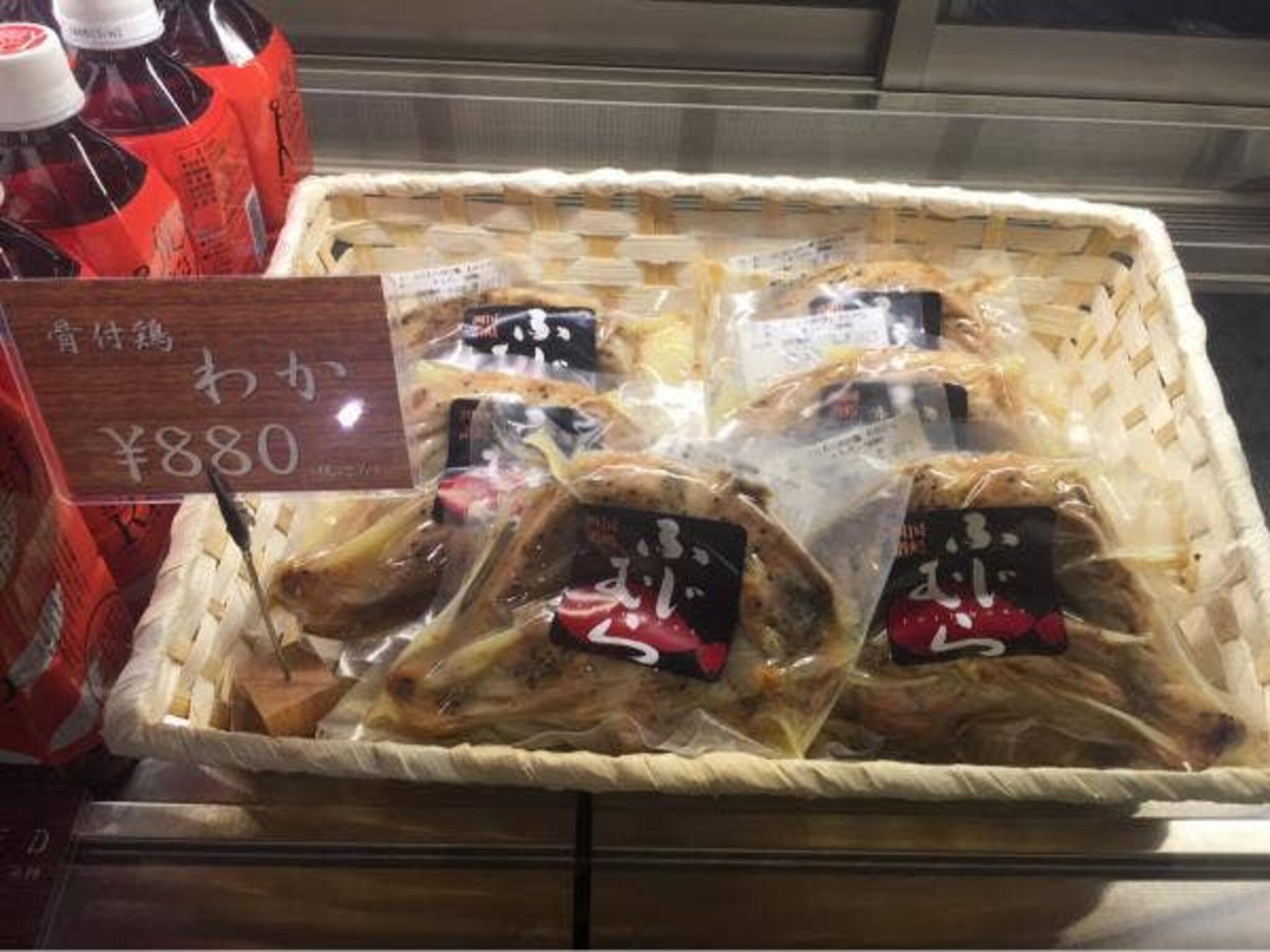 肉Deli高松 ふじむら精肉店の代表写真6