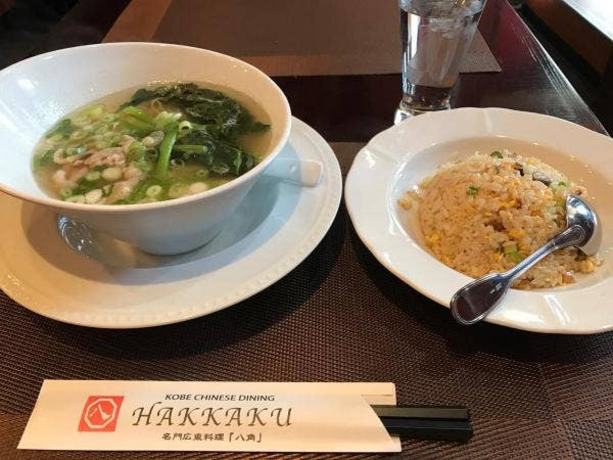 広東料理 HAKKAKUの代表写真8