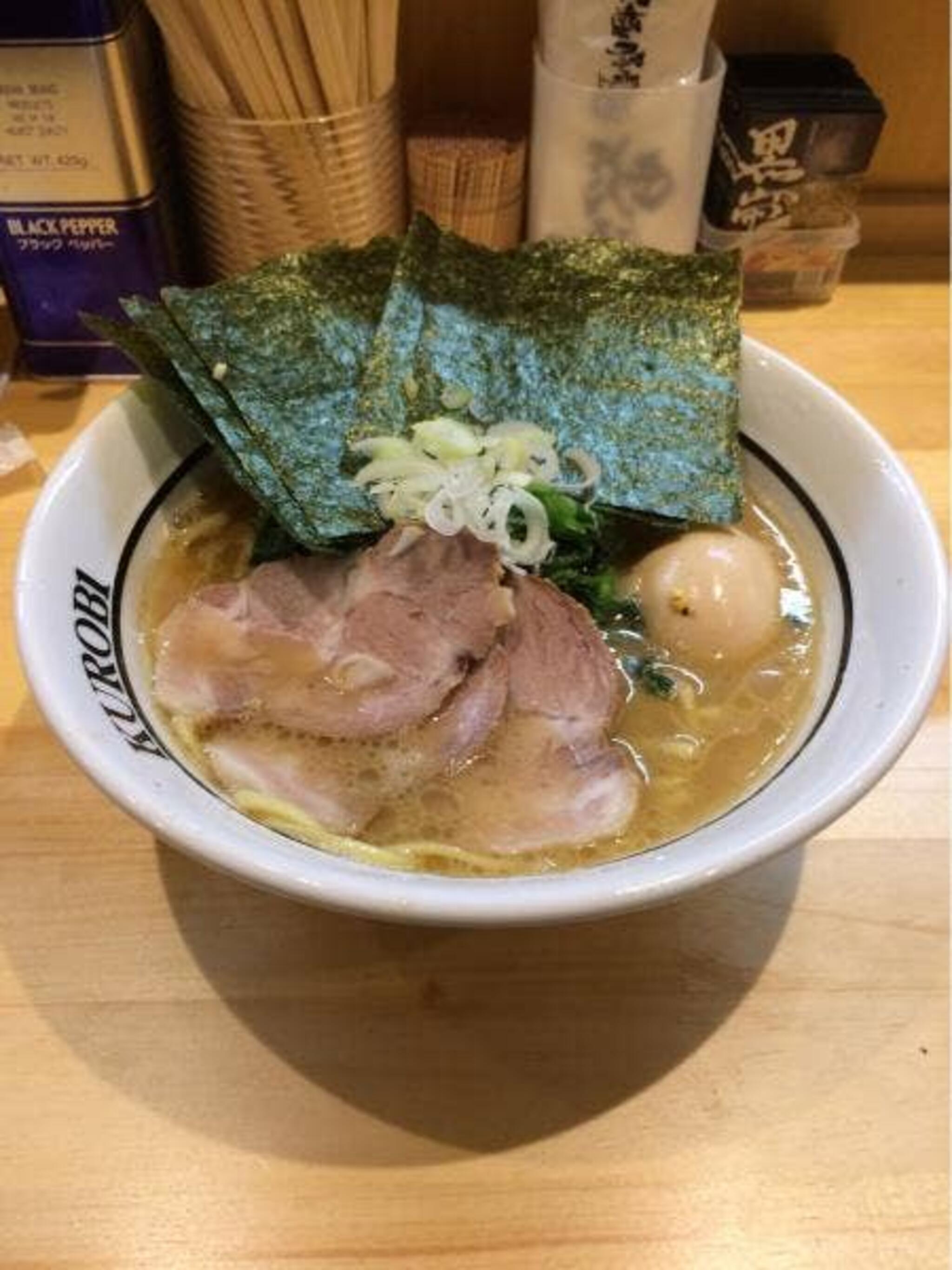 横浜家系ラーメン 黒帯の代表写真8