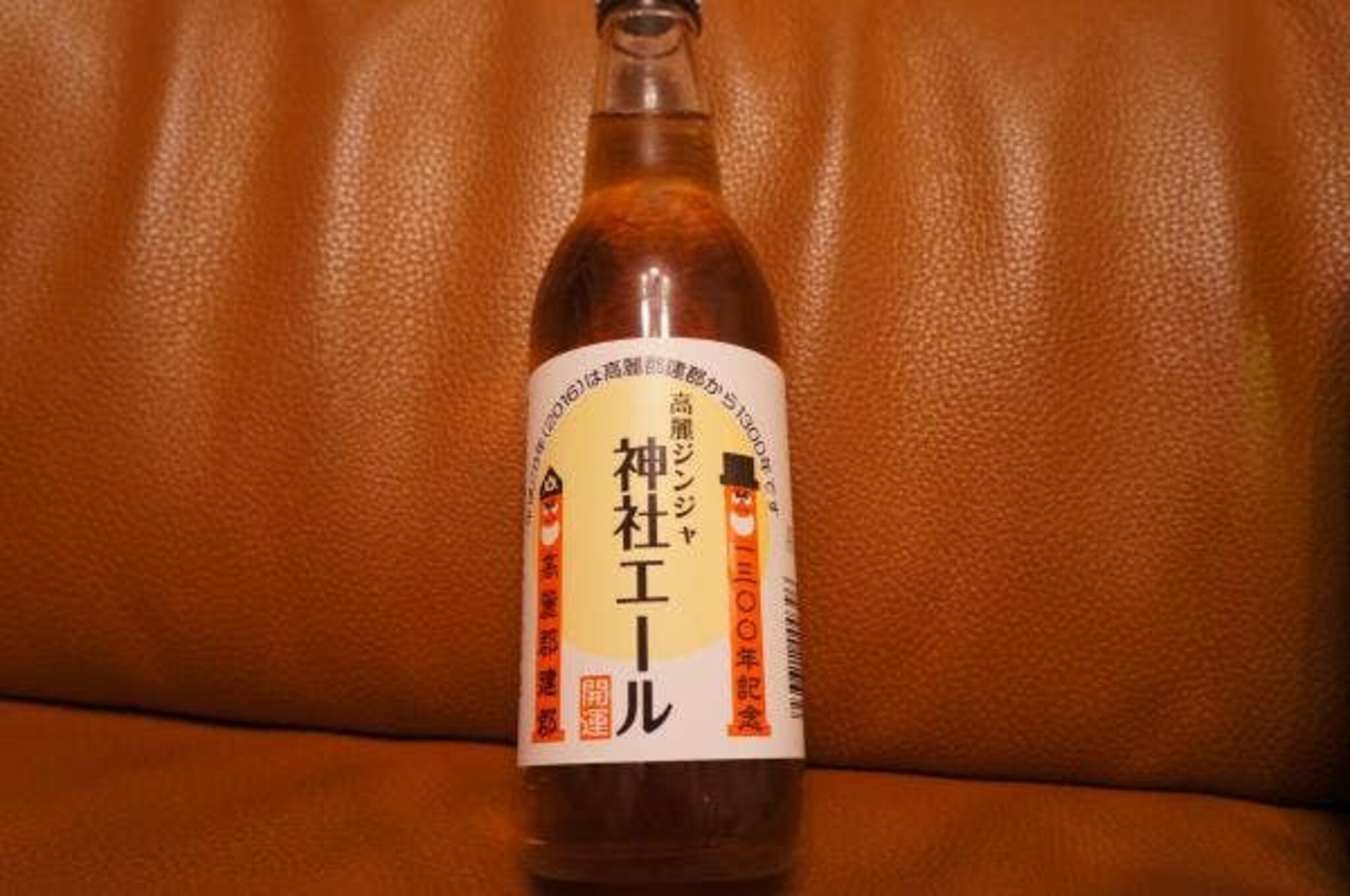 長澤酒造の代表写真2