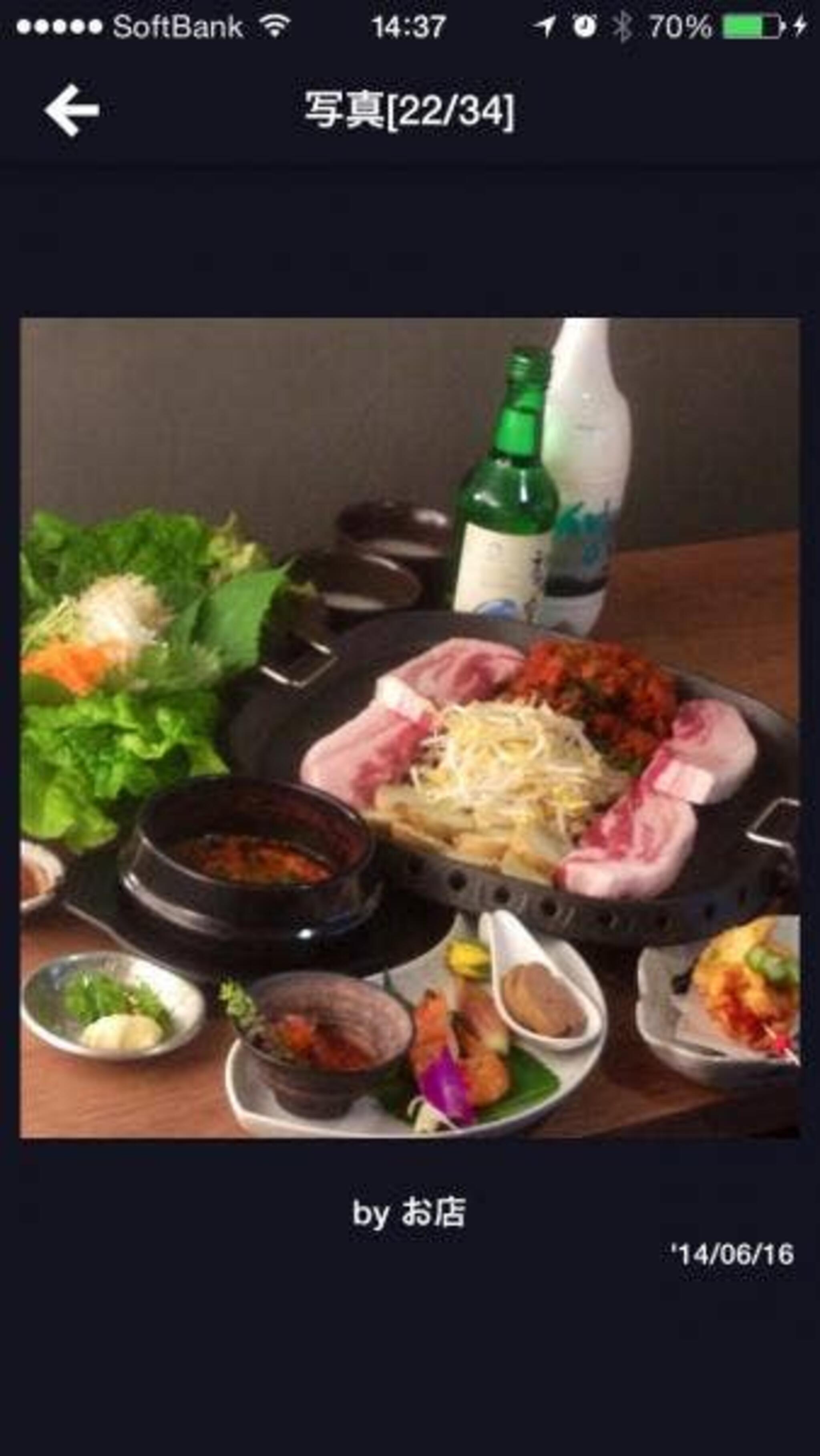 韓国創作料理 Sesameの代表写真6