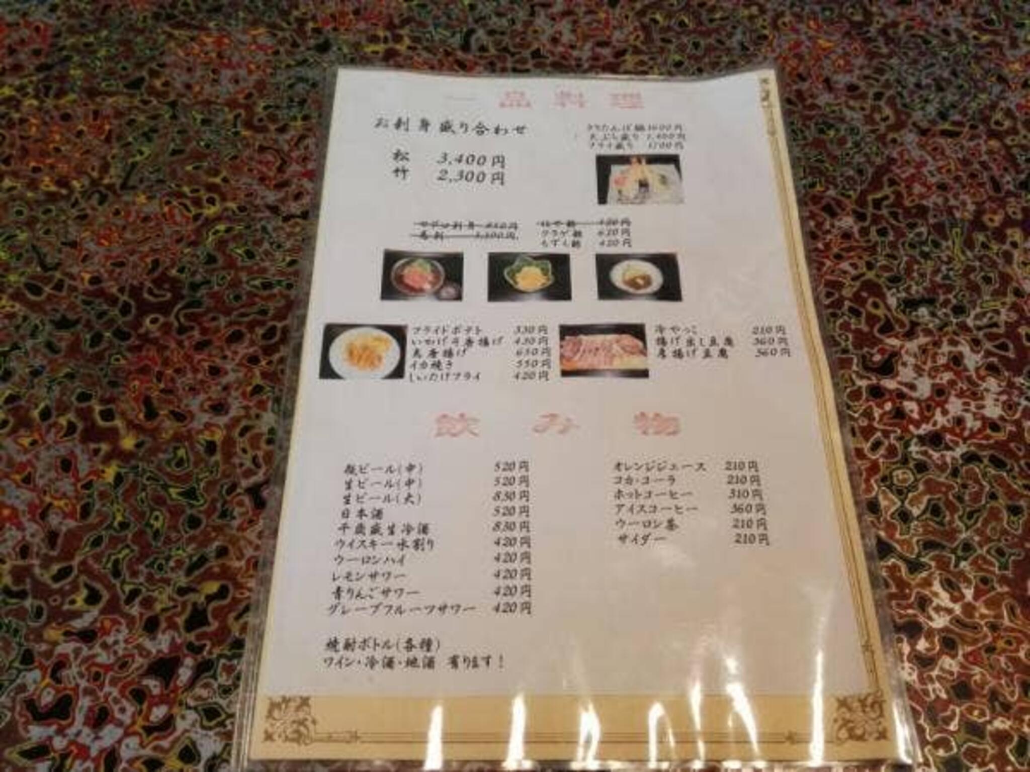 とん喜・魚菜の代表写真7