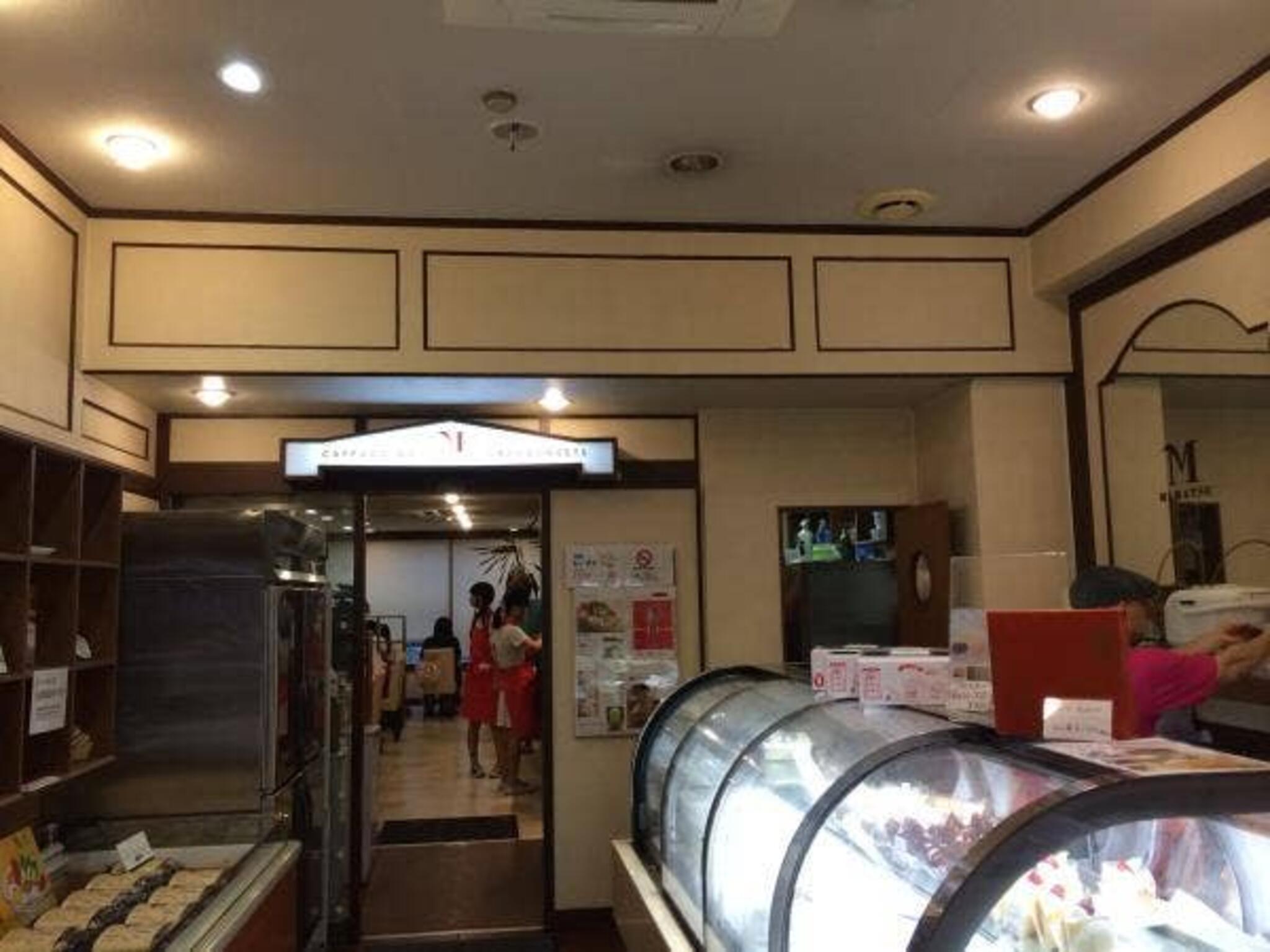 ガトウ専科 MIMATSU CAFE 大手店の代表写真10