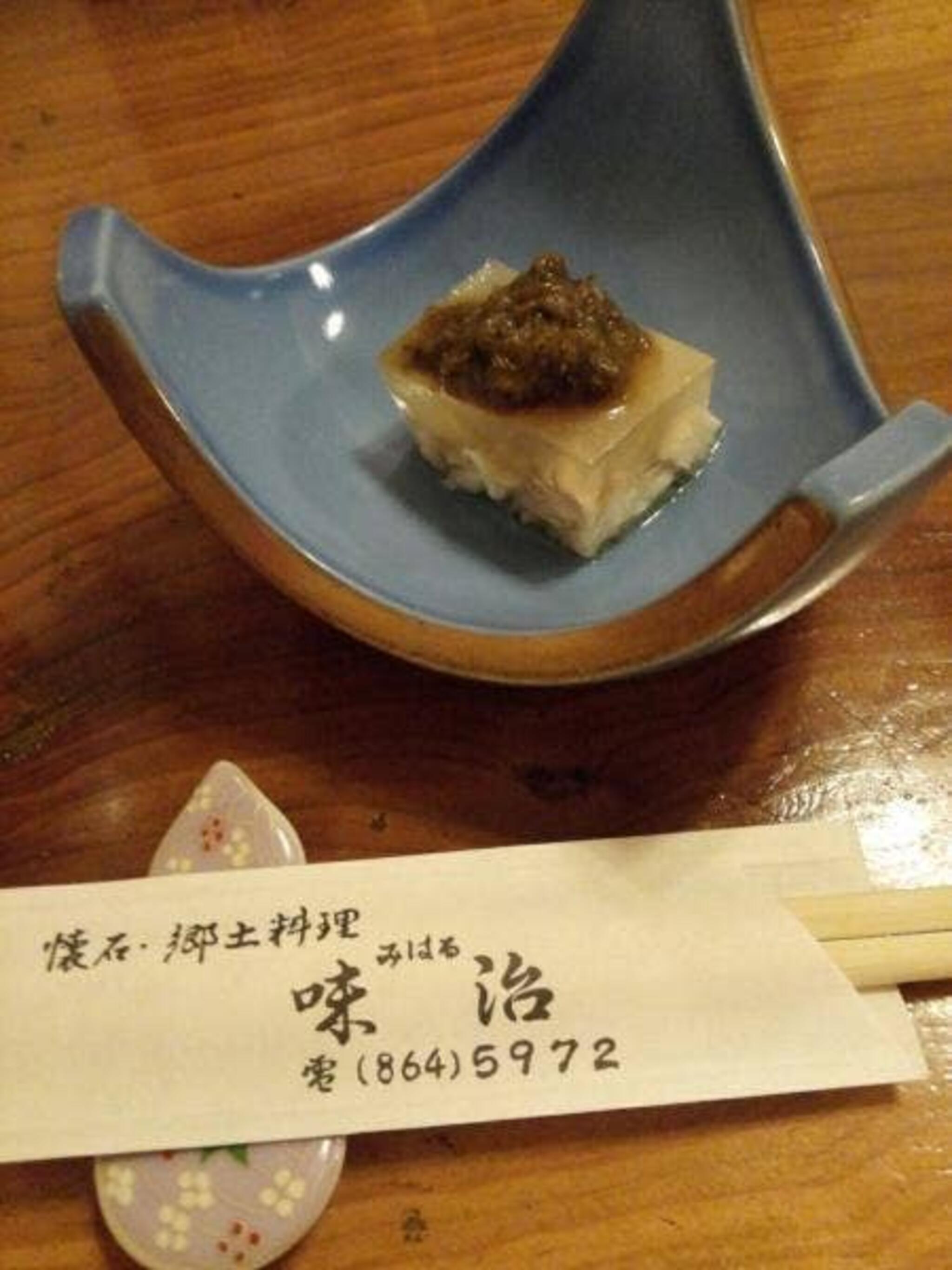 郷土料理 味治の代表写真3