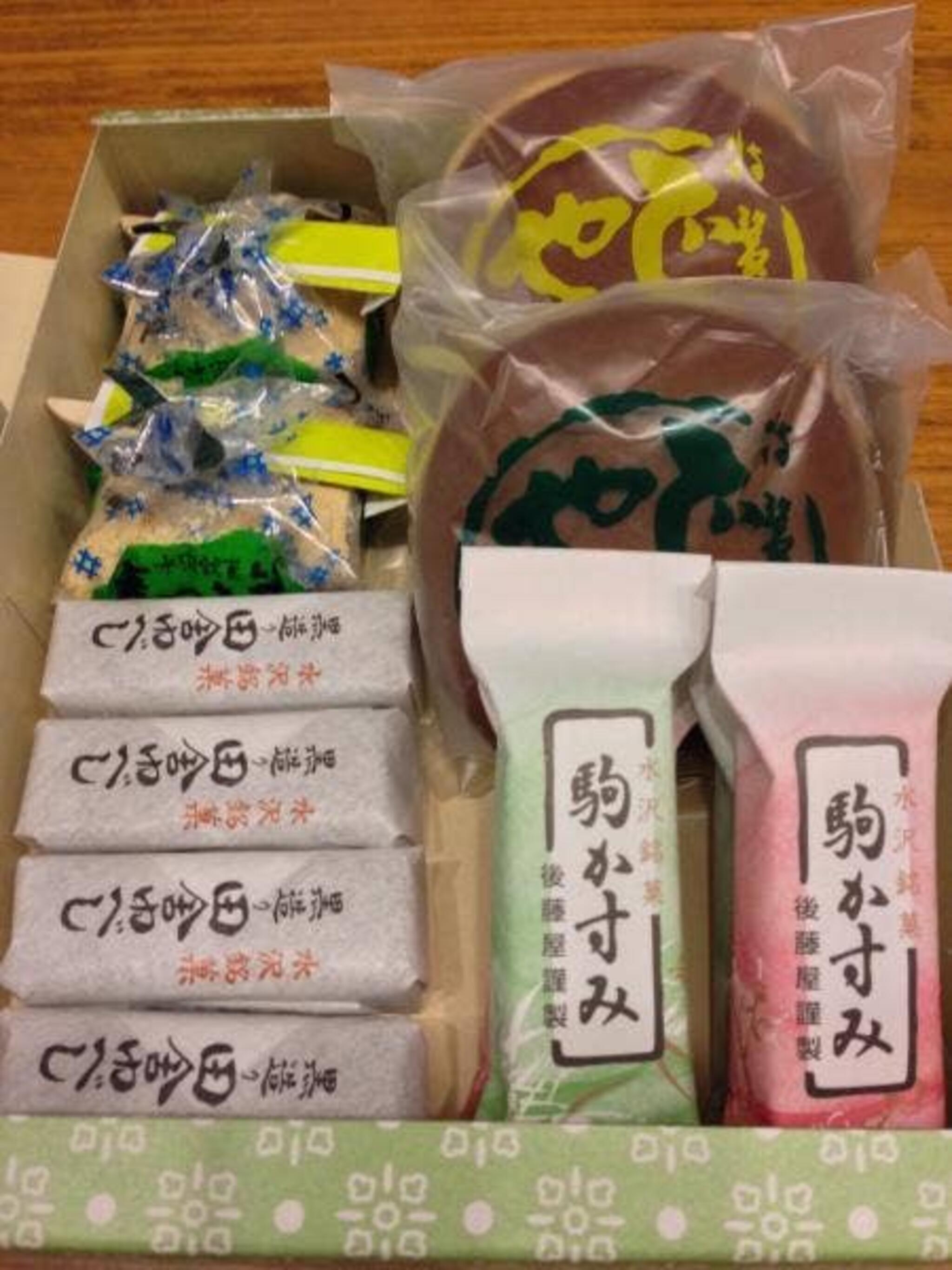 菓子処 後藤屋の代表写真6