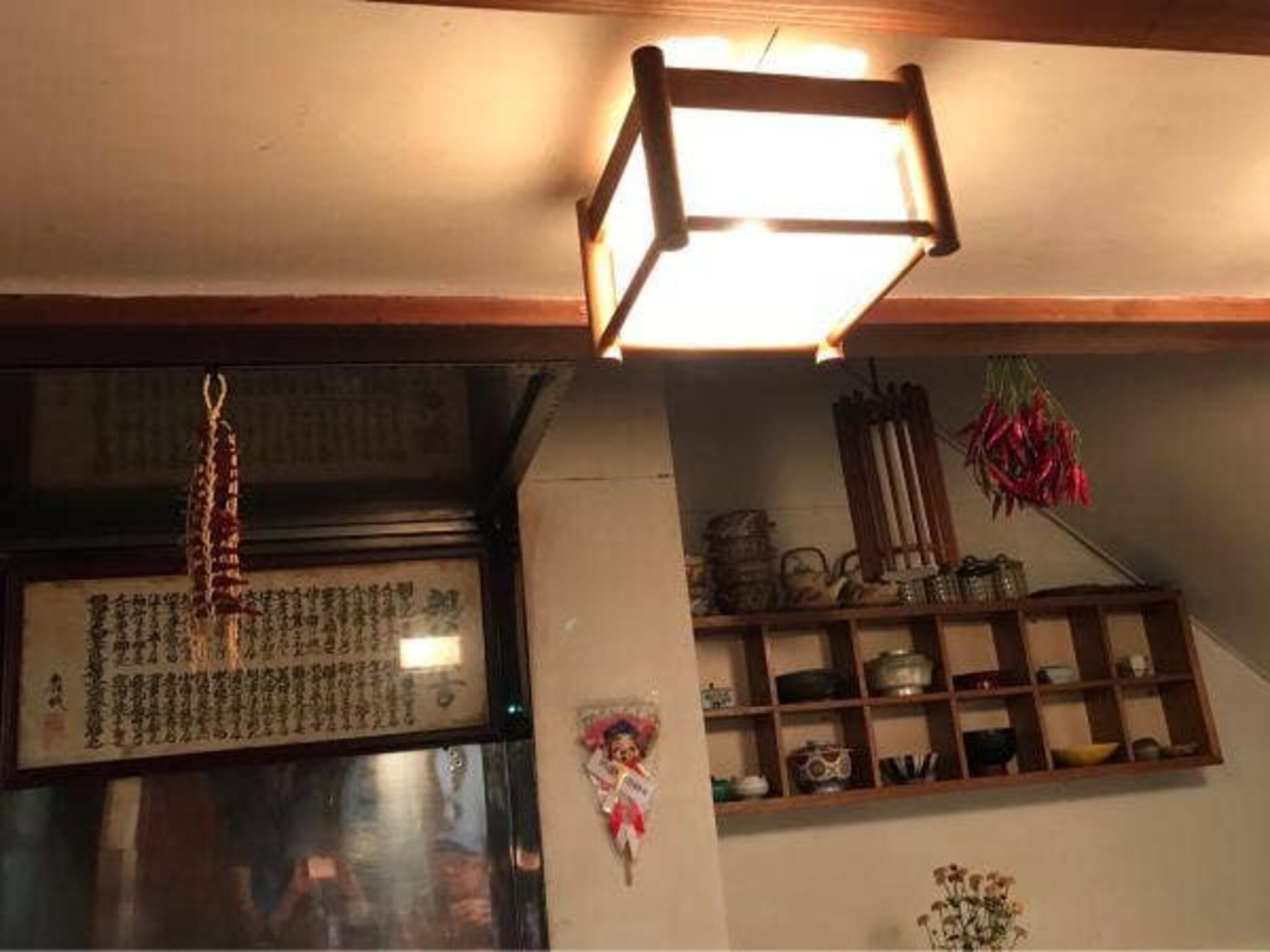 日本料理 松本の代表写真2