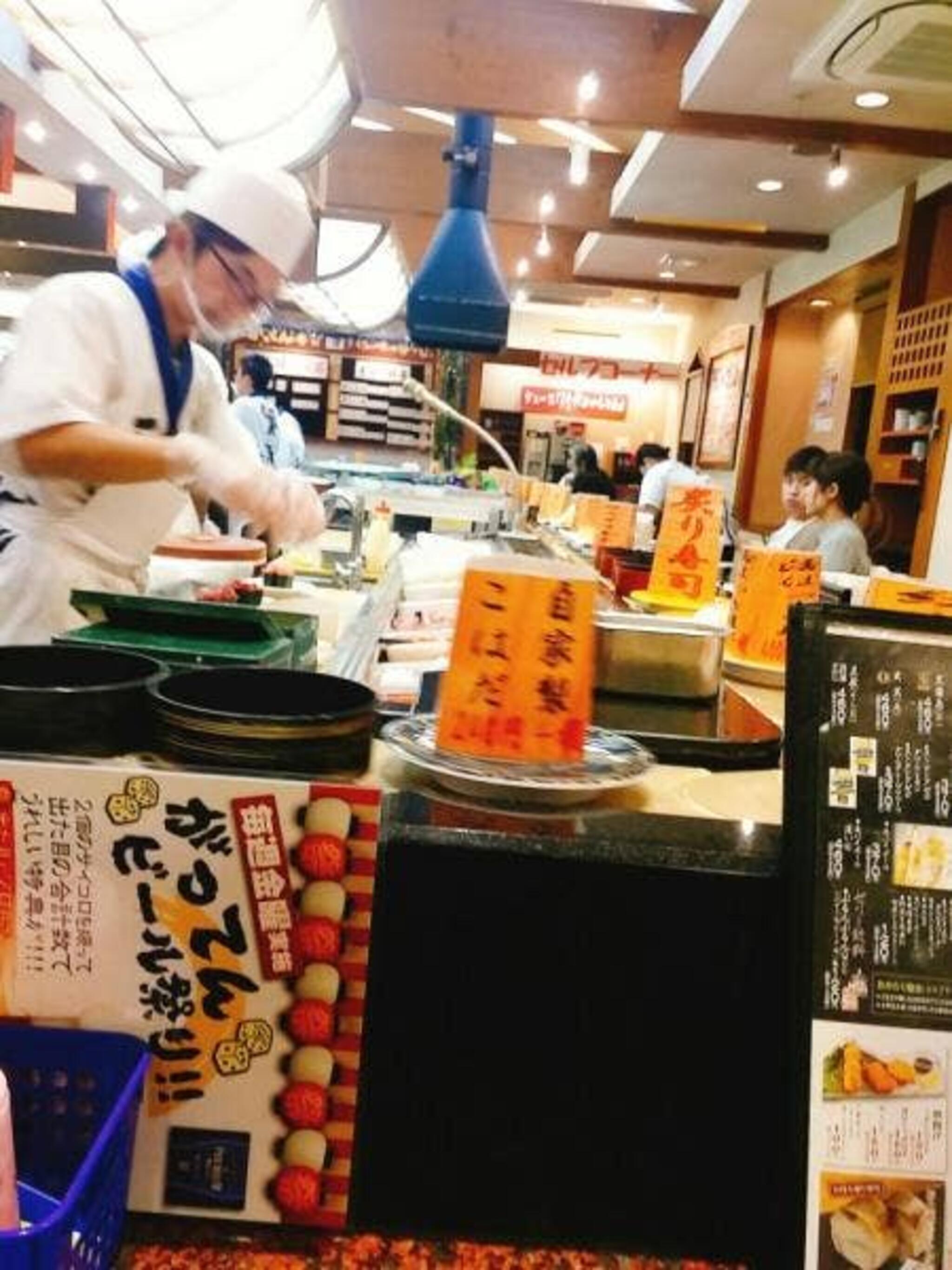 がってん寿司 坂戸店の代表写真10