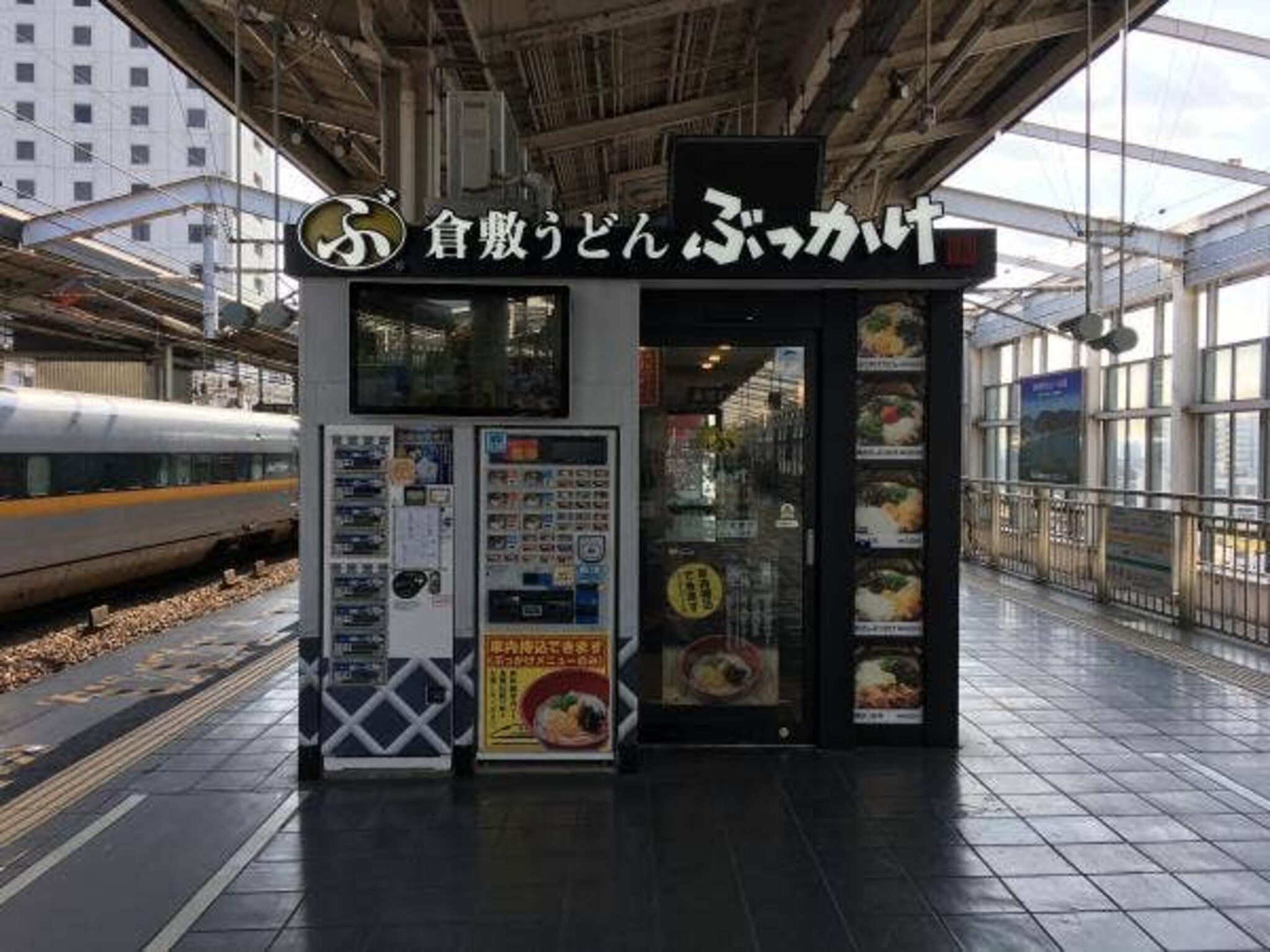 ぶっかけふるいち JR岡山駅新幹線上りホーム店の代表写真4