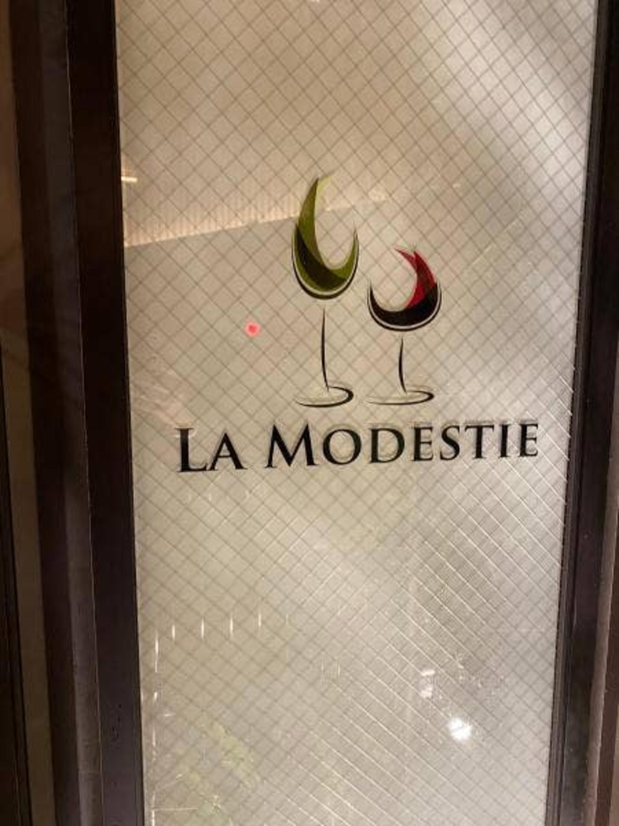 ラ モデスティ(LA MODESTIE)の代表写真6