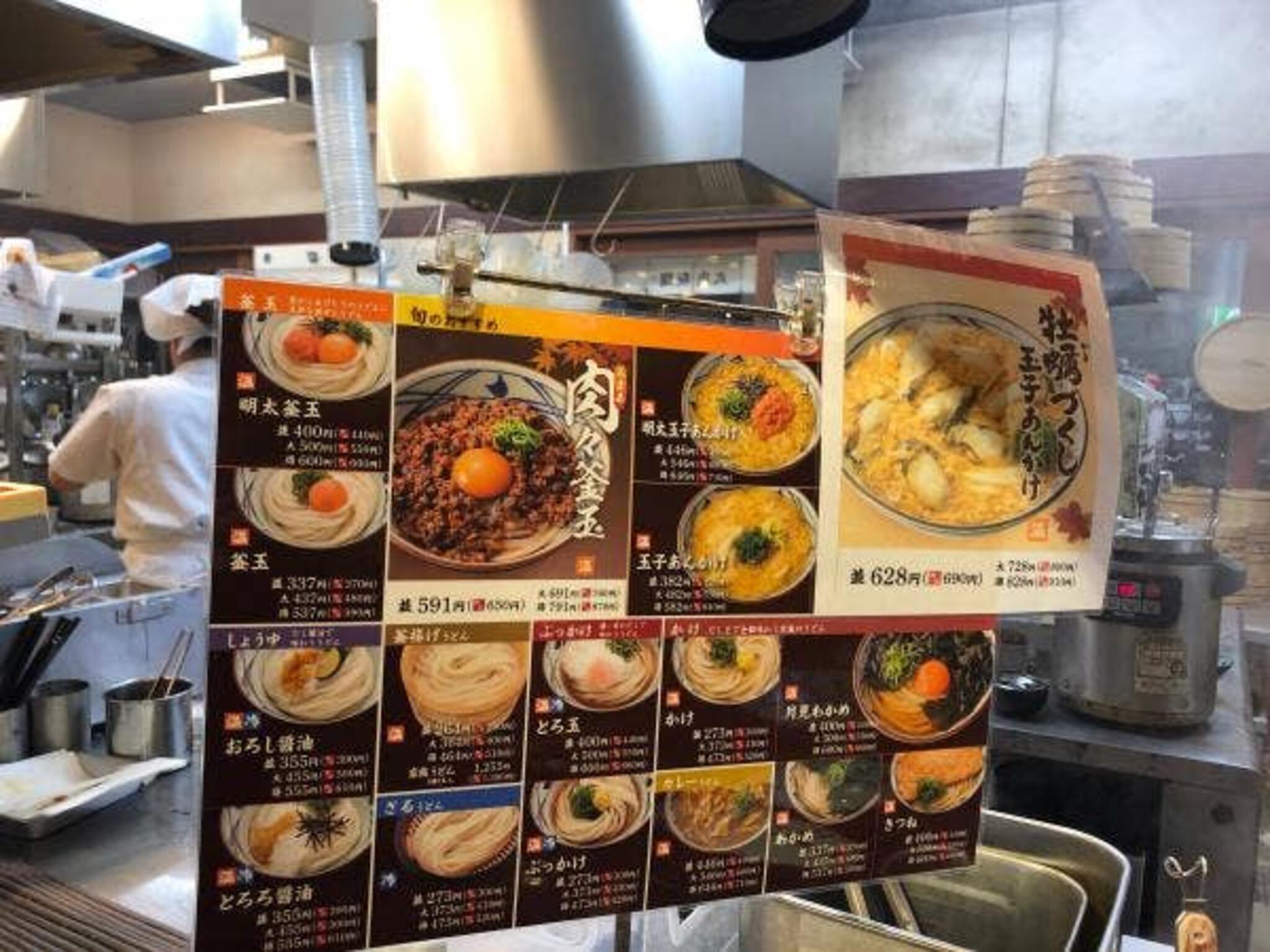 丸亀製麺 富士厚原の代表写真2