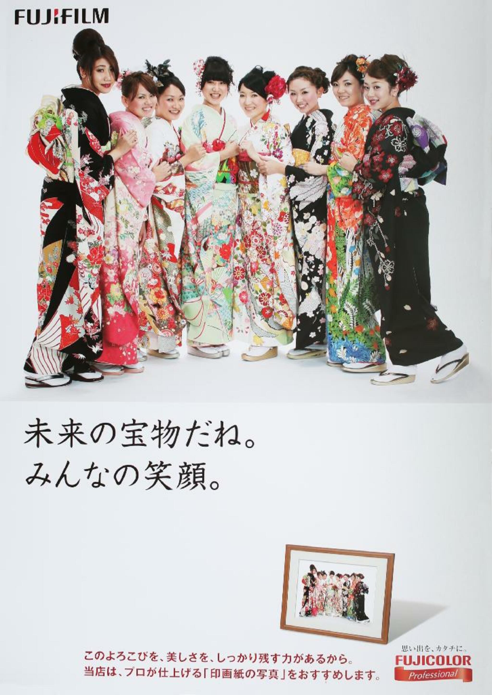 阪神写真館株式会社の代表写真1