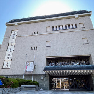 松山市立子規記念博物館の写真30