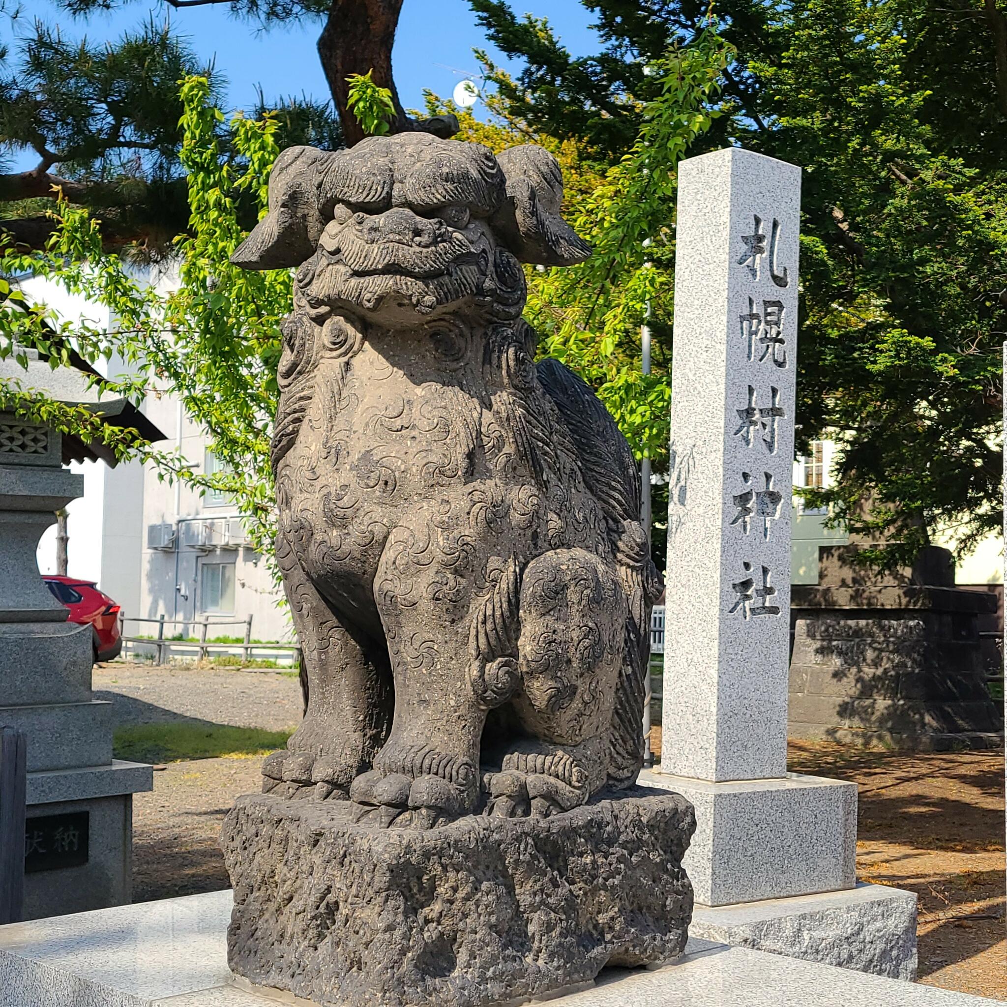 札幌村神社の代表写真8