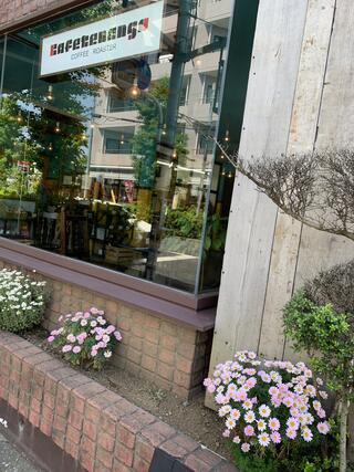 カフェ テナンゴ 深沢本店のクチコミ写真1