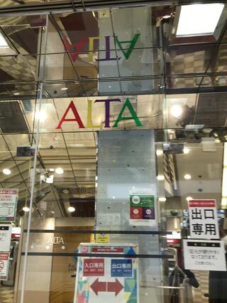 新宿アルタのクチコミ写真1