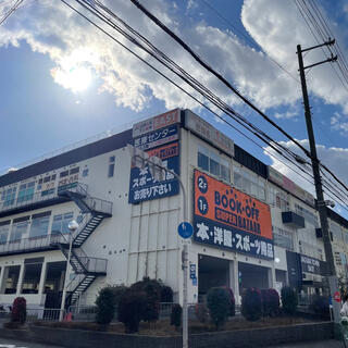 ブックオフ SUPER BAZAAR 守口ジャガータウン店 - 守口市佐太東町/古本屋 | Yahoo!マップ