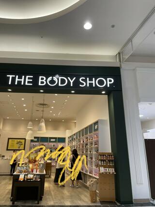 クチコミ : THE BODY SHOP イオンモール直方店 - 直方市湯野原/化粧品 