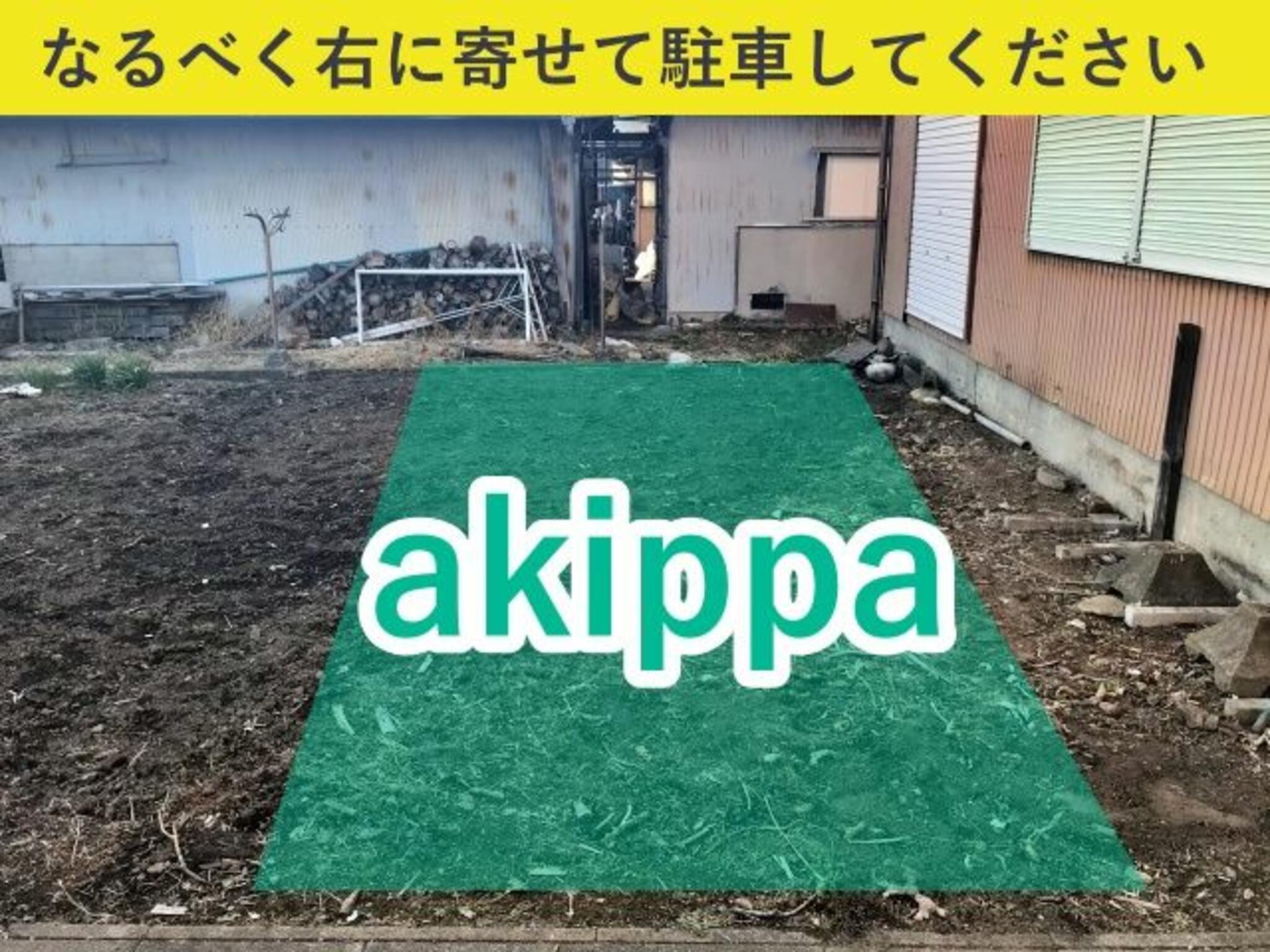 akippa駐車場:愛知県丹羽郡大口町外坪5丁目191の代表写真2